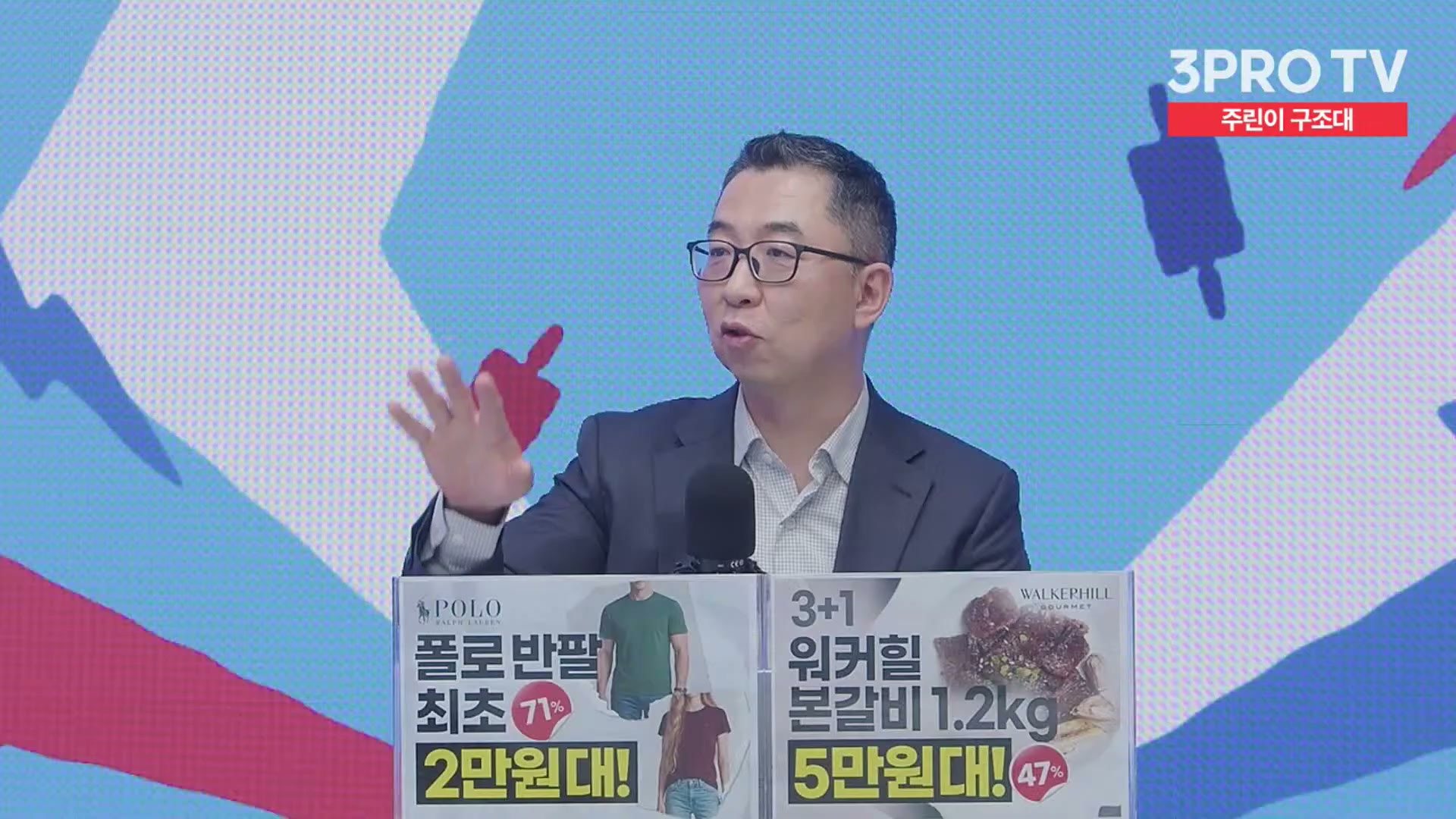 Snapshot at 11377.8s