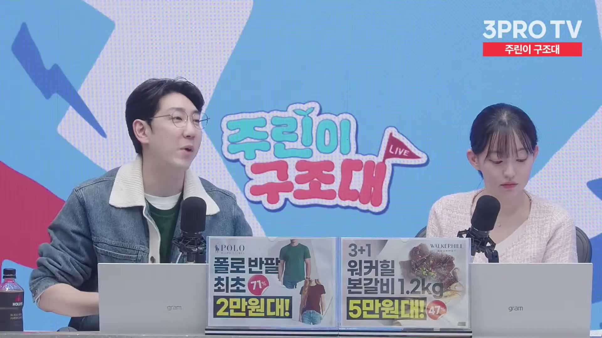 Snapshot at 11425.3s