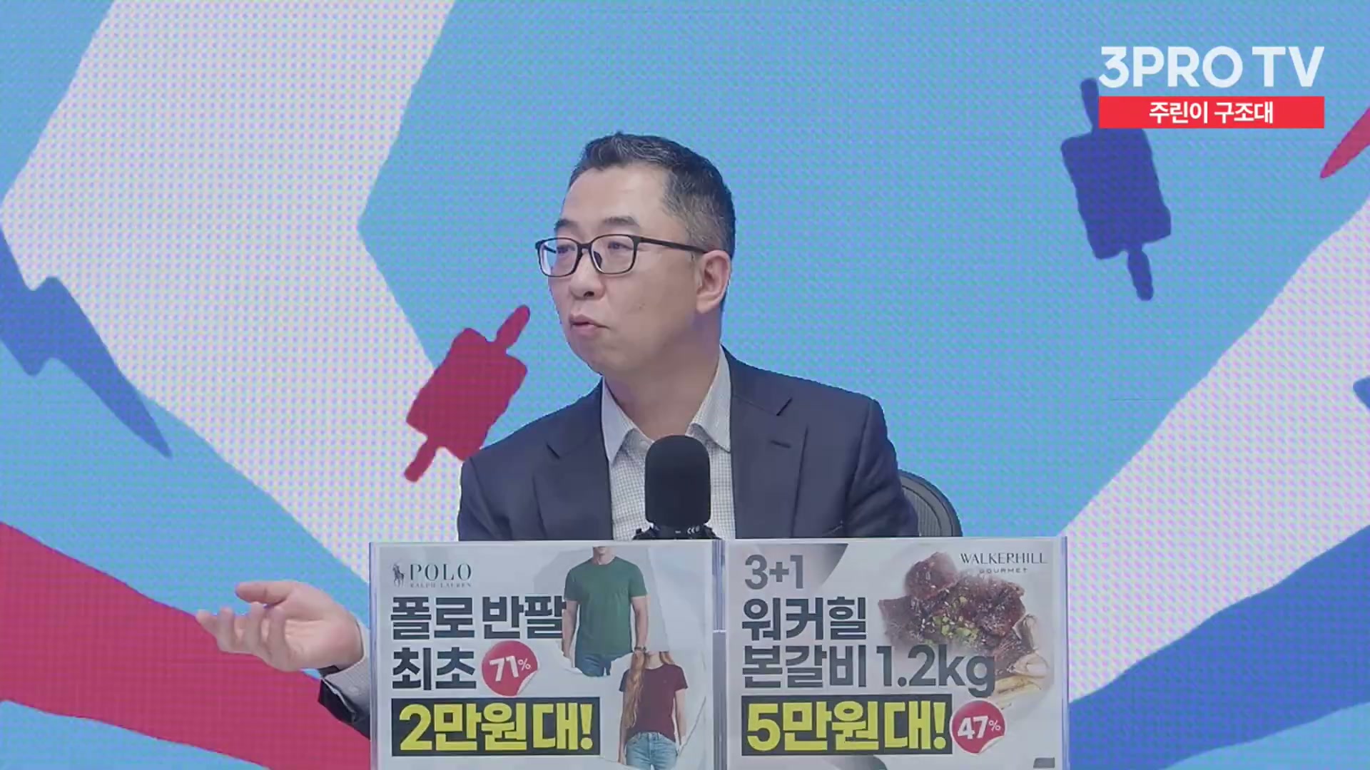 Snapshot at 11429.1s