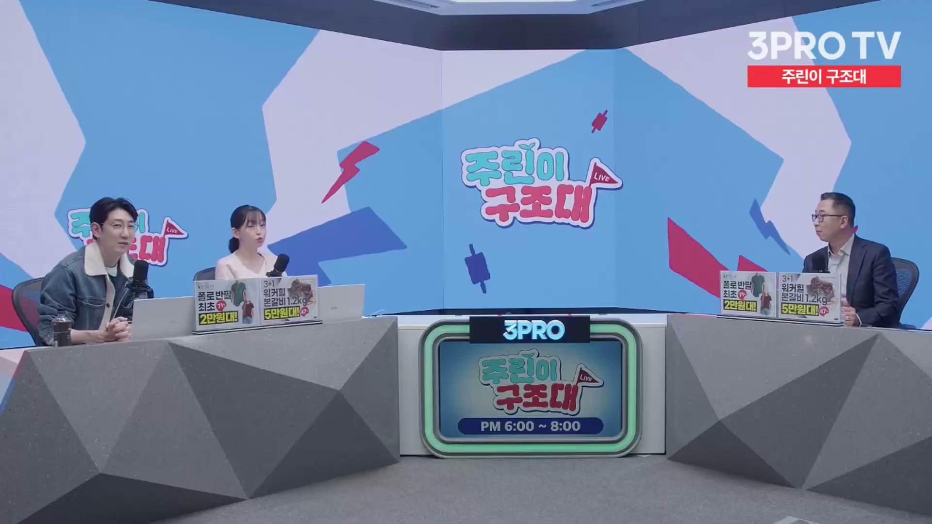 Snapshot at 11444.1s