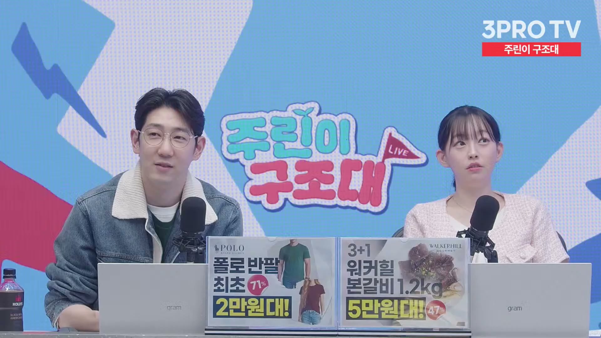 Snapshot at 11446.3s