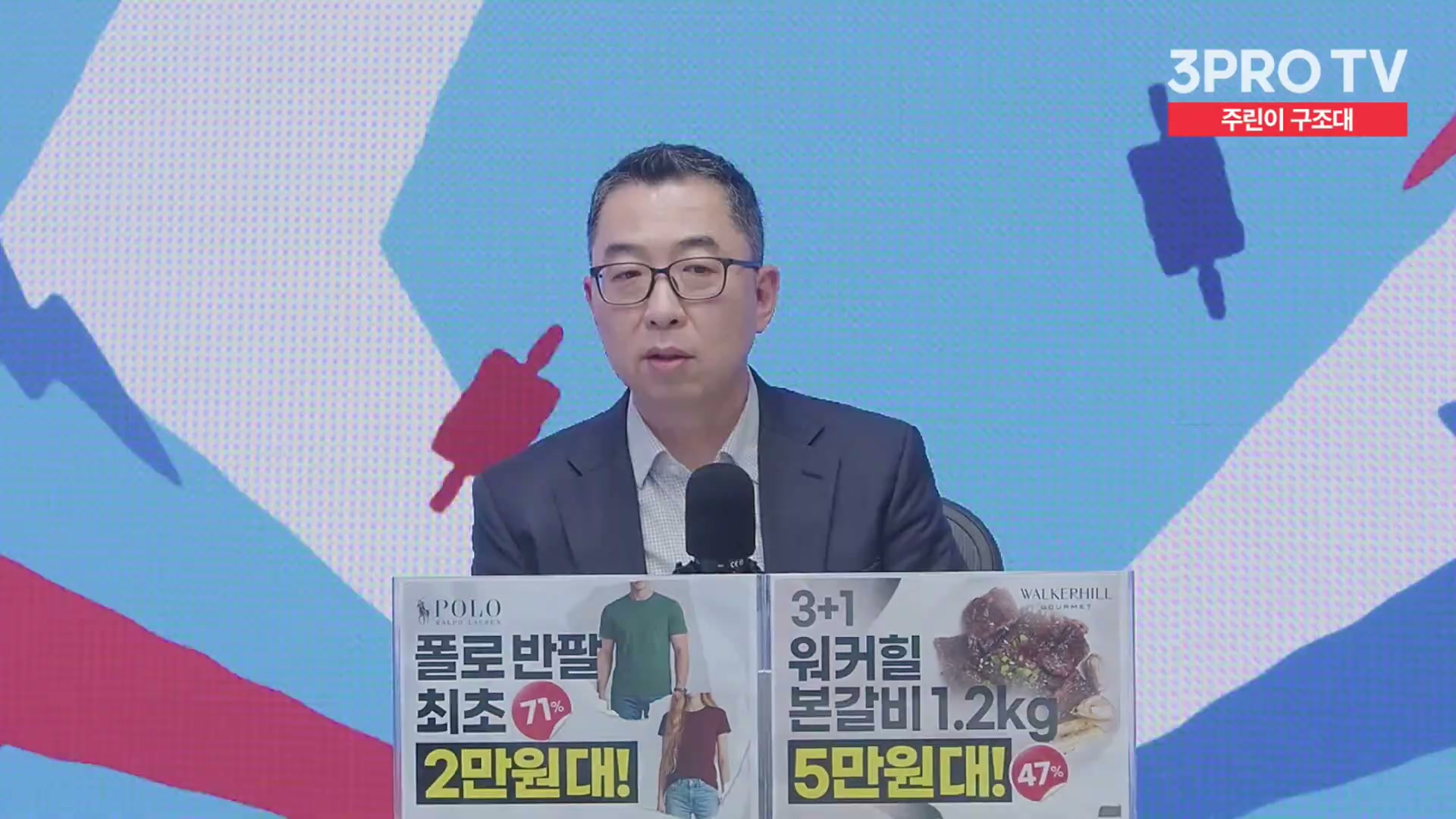 Snapshot at 11470.1s