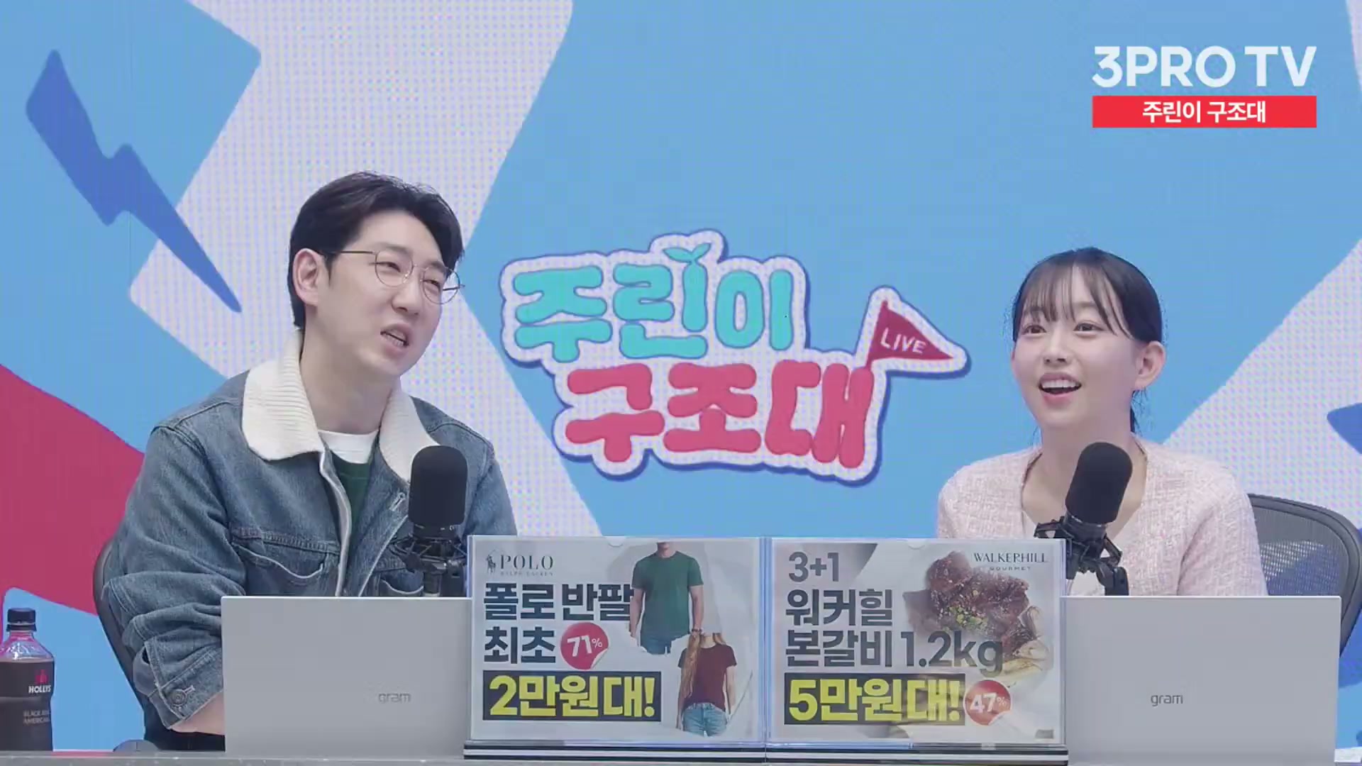 Snapshot at 11495.4s