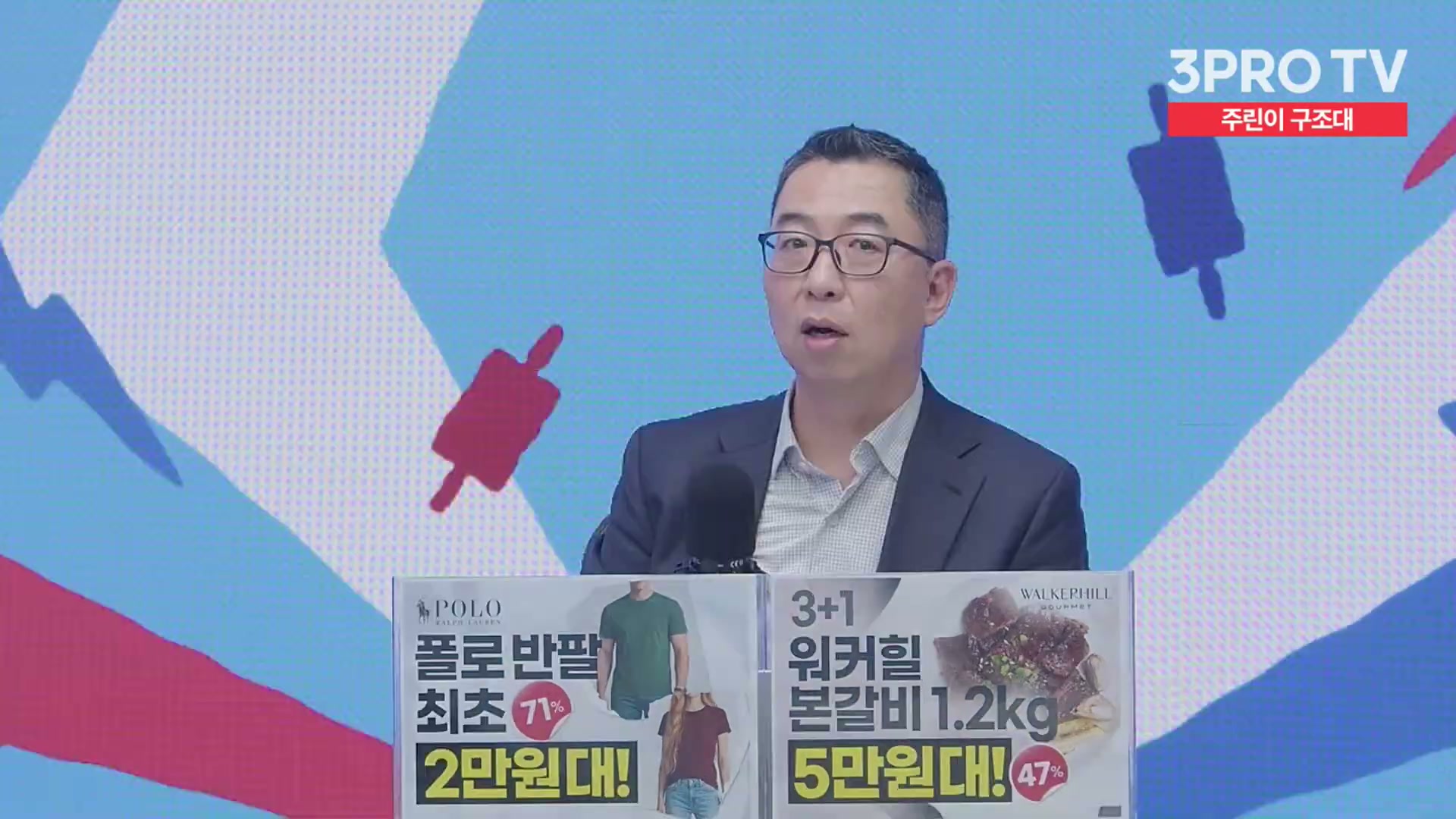 Snapshot at 11499.1s