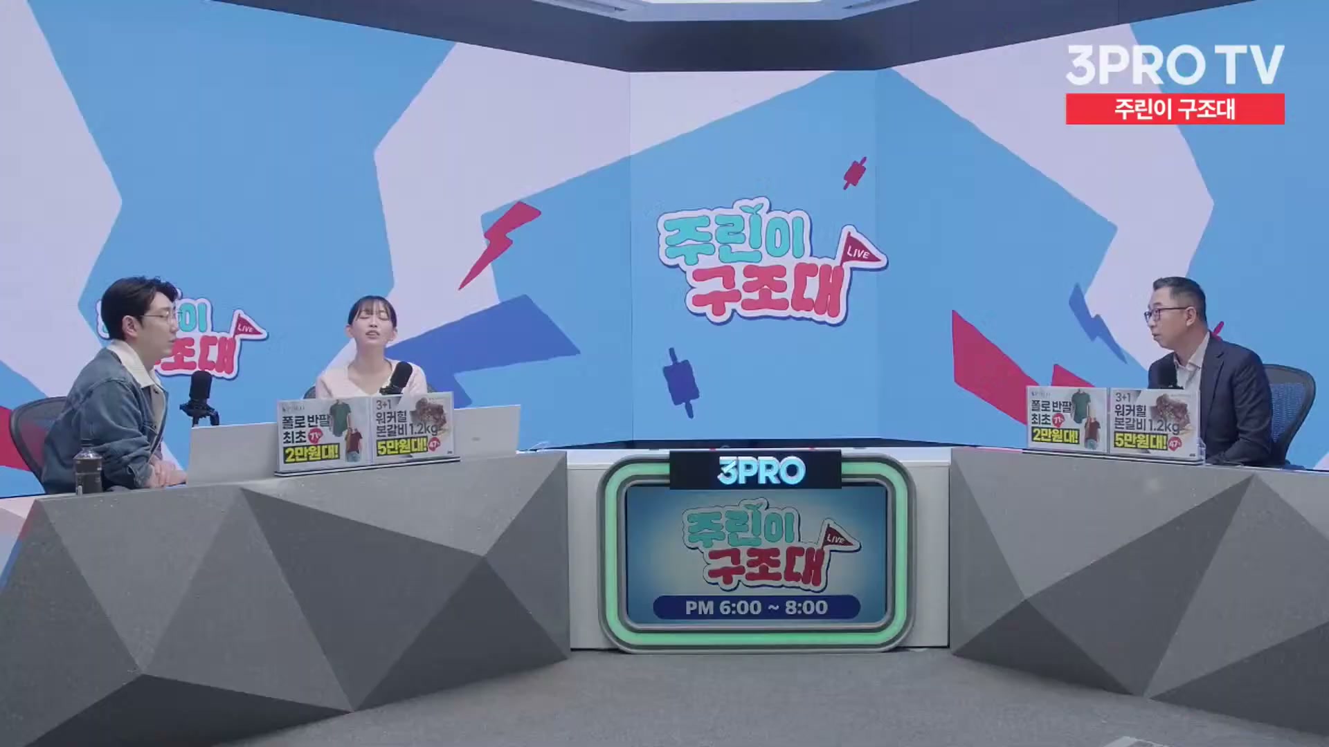 Snapshot at 11521.3s