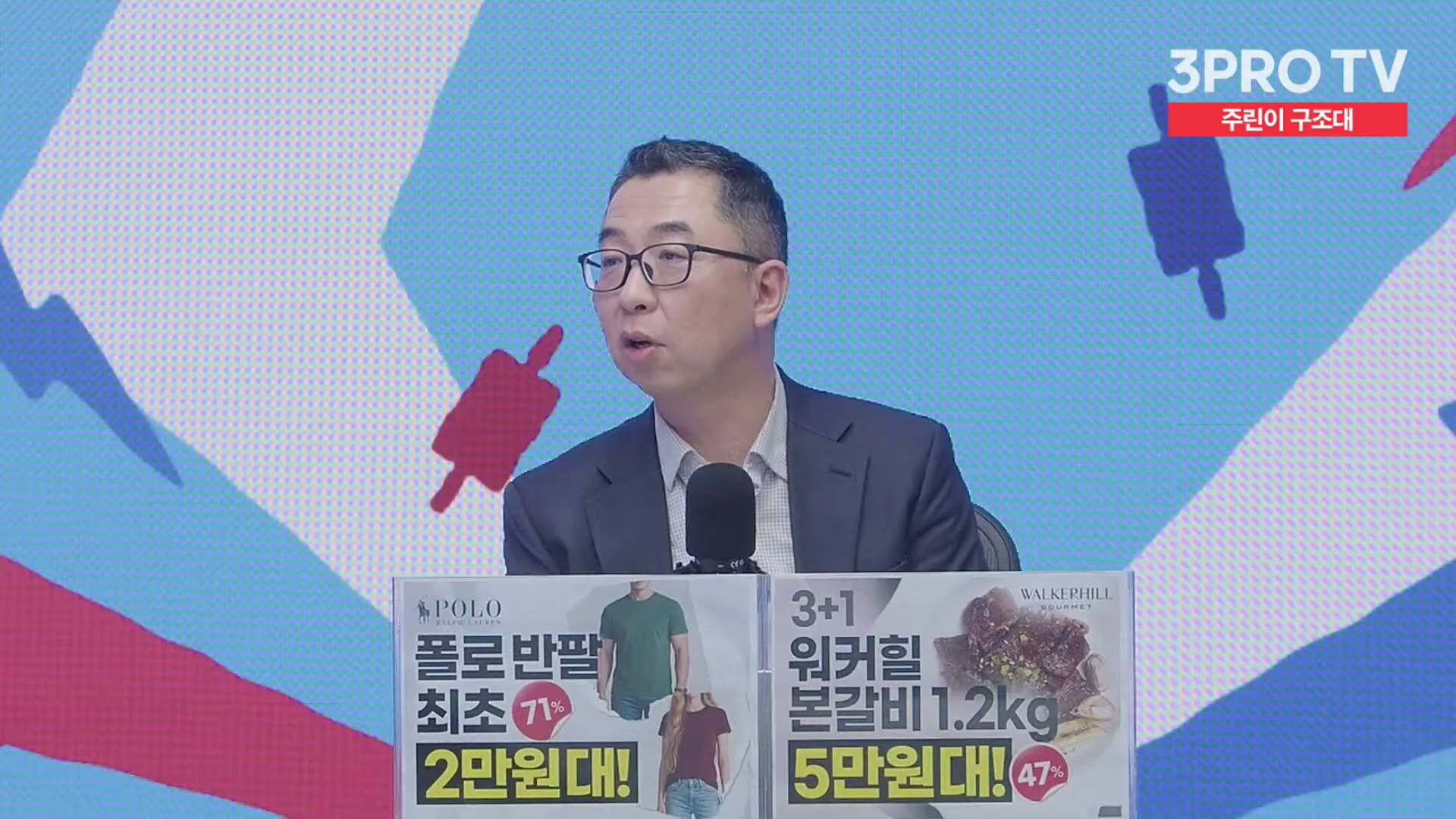 Snapshot at 11525.8s