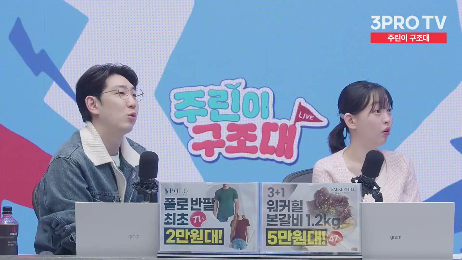 Snapshot at 11540.8s