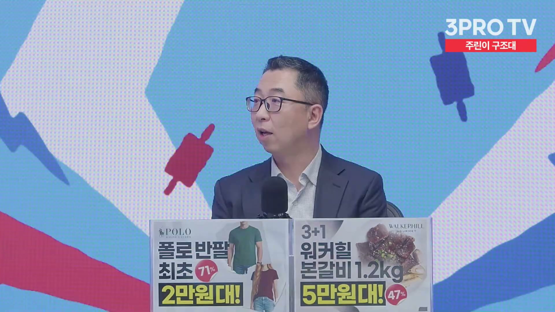 Snapshot at 11543.8s