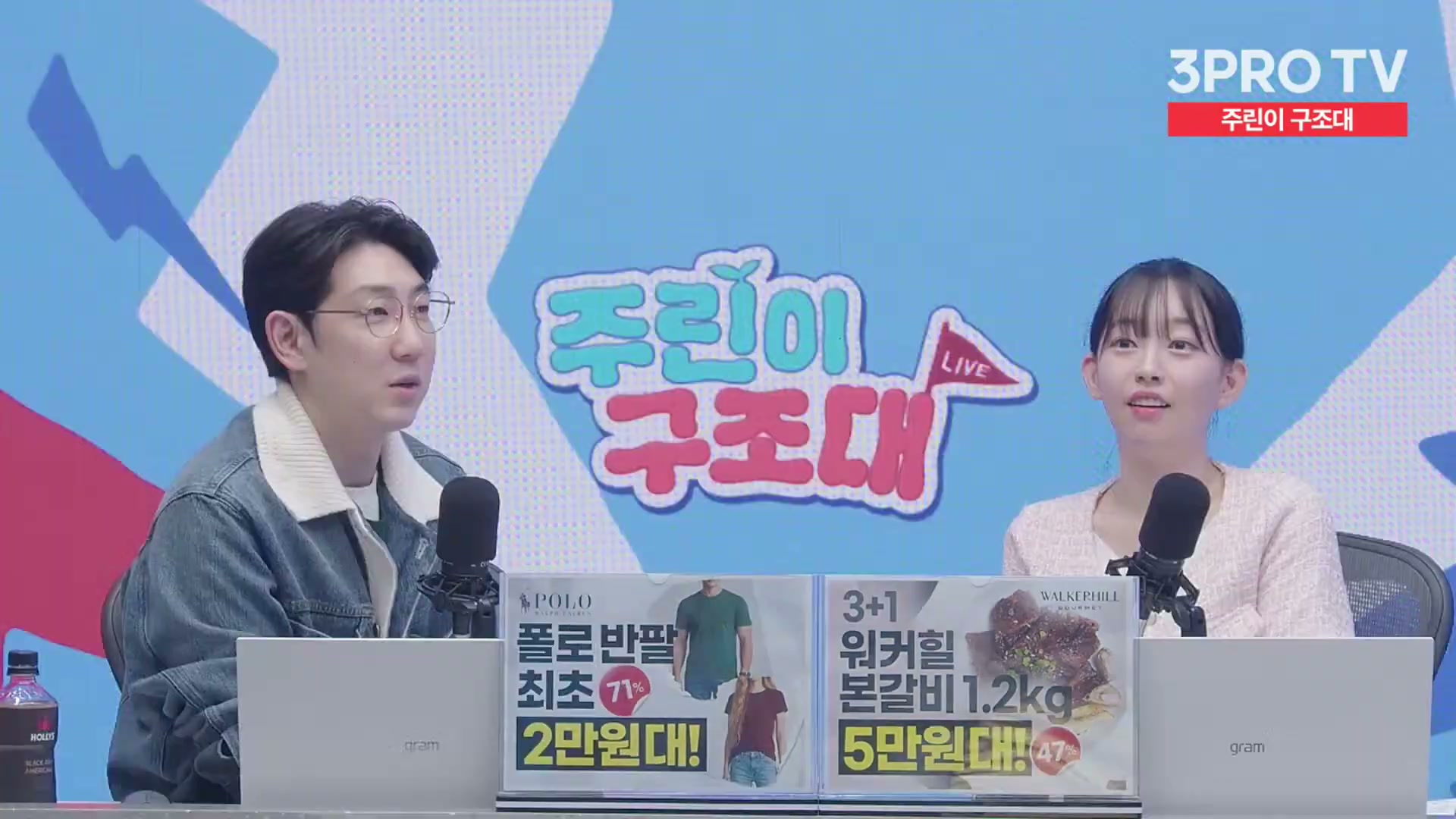 Snapshot at 11549.4s