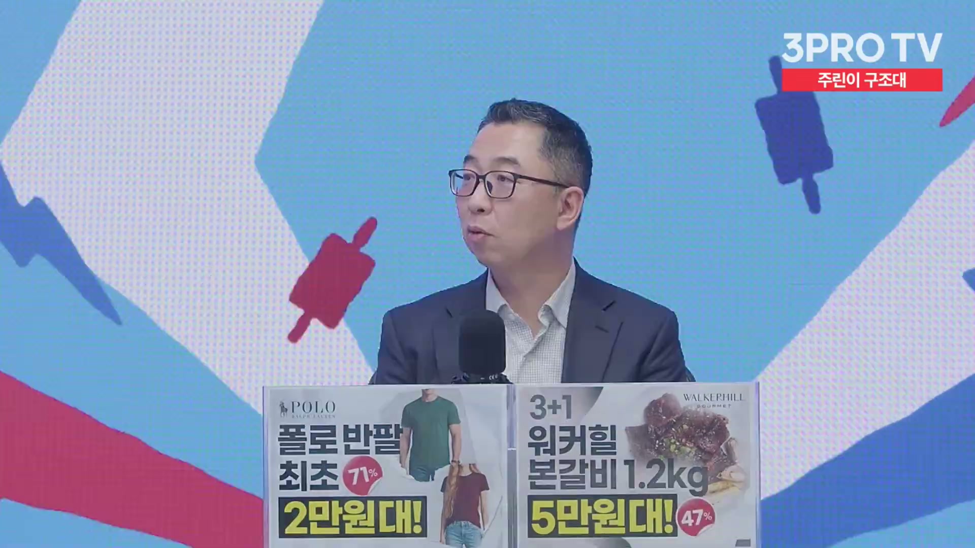 Snapshot at 11553.1s