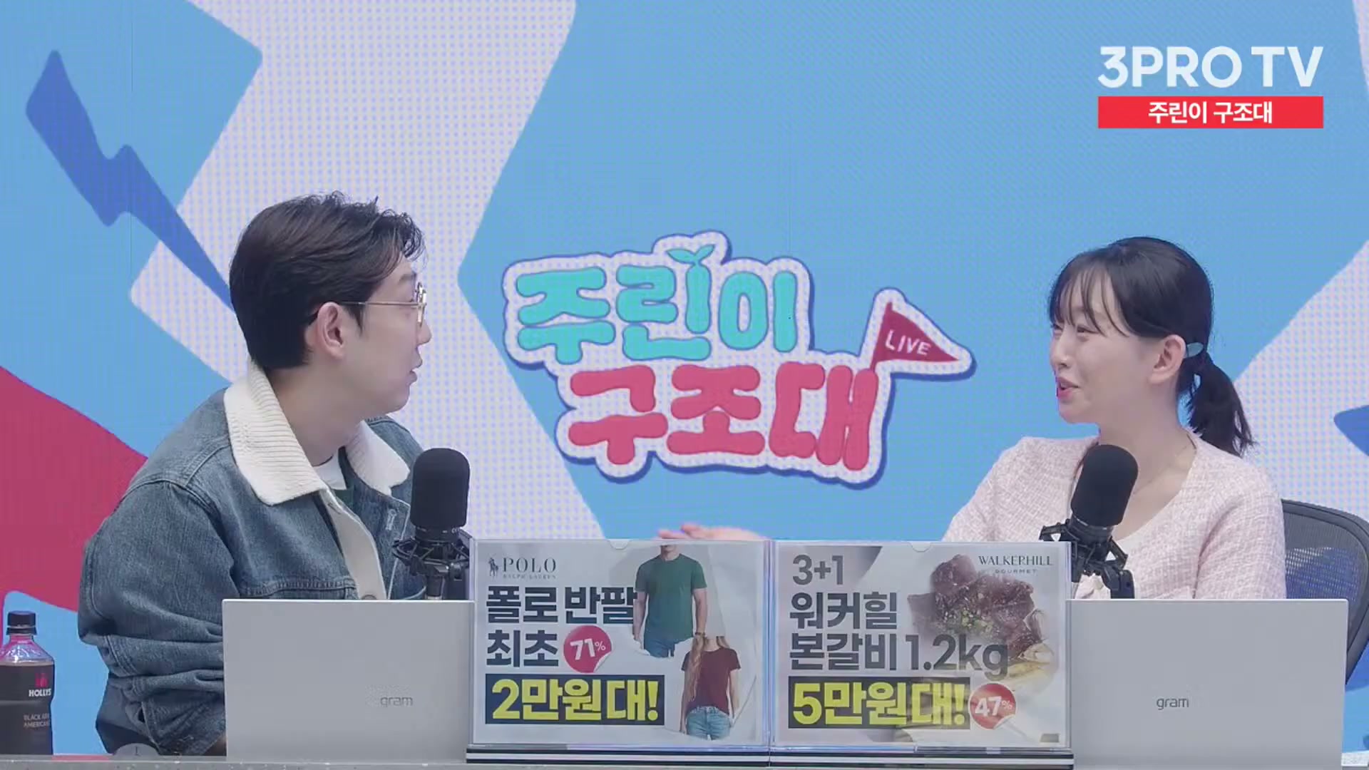 Snapshot at 11565.2s