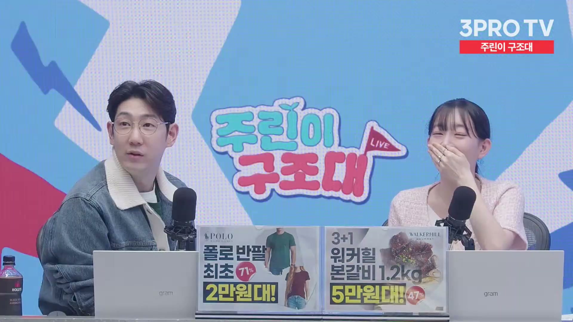 Snapshot at 11580.3s