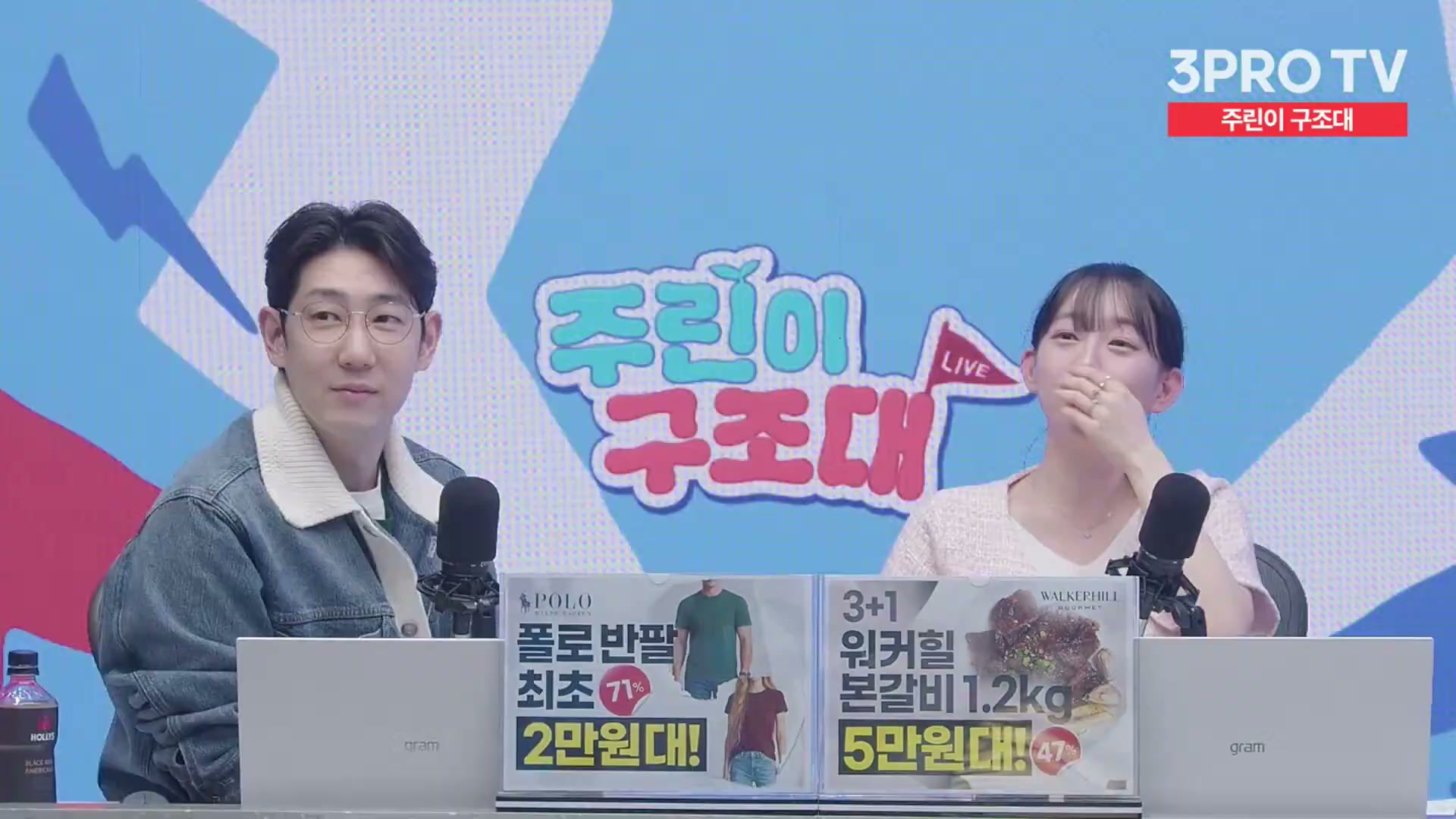 Snapshot at 11595.9s