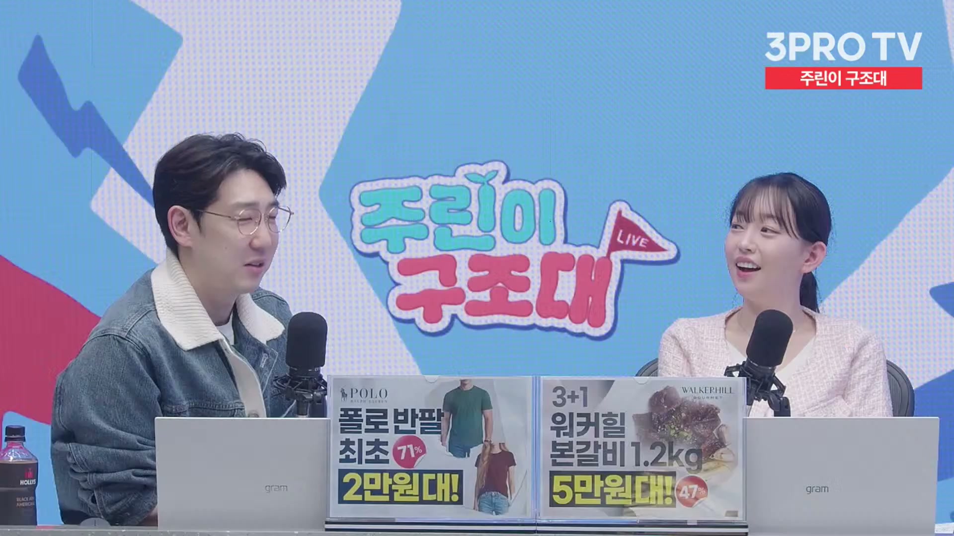 Snapshot at 11631.4s