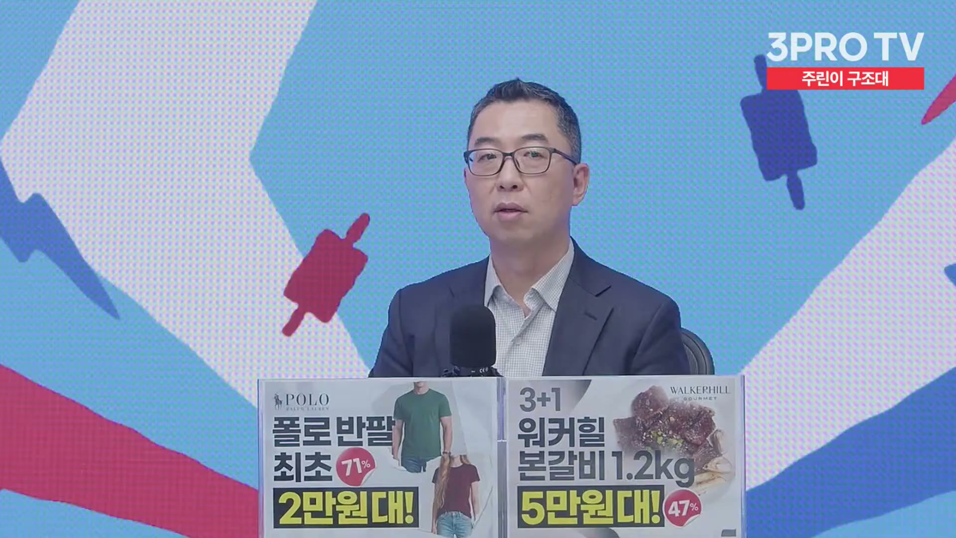 Snapshot at 11671.6s