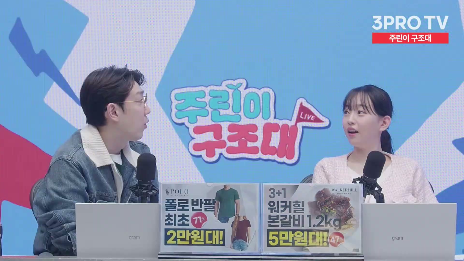 Snapshot at 11697.8s