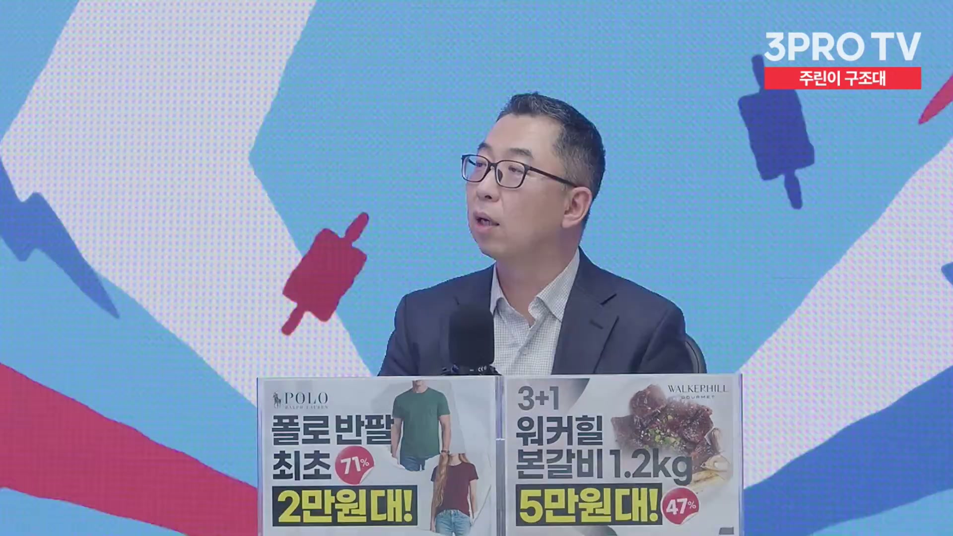 Snapshot at 11702.4s