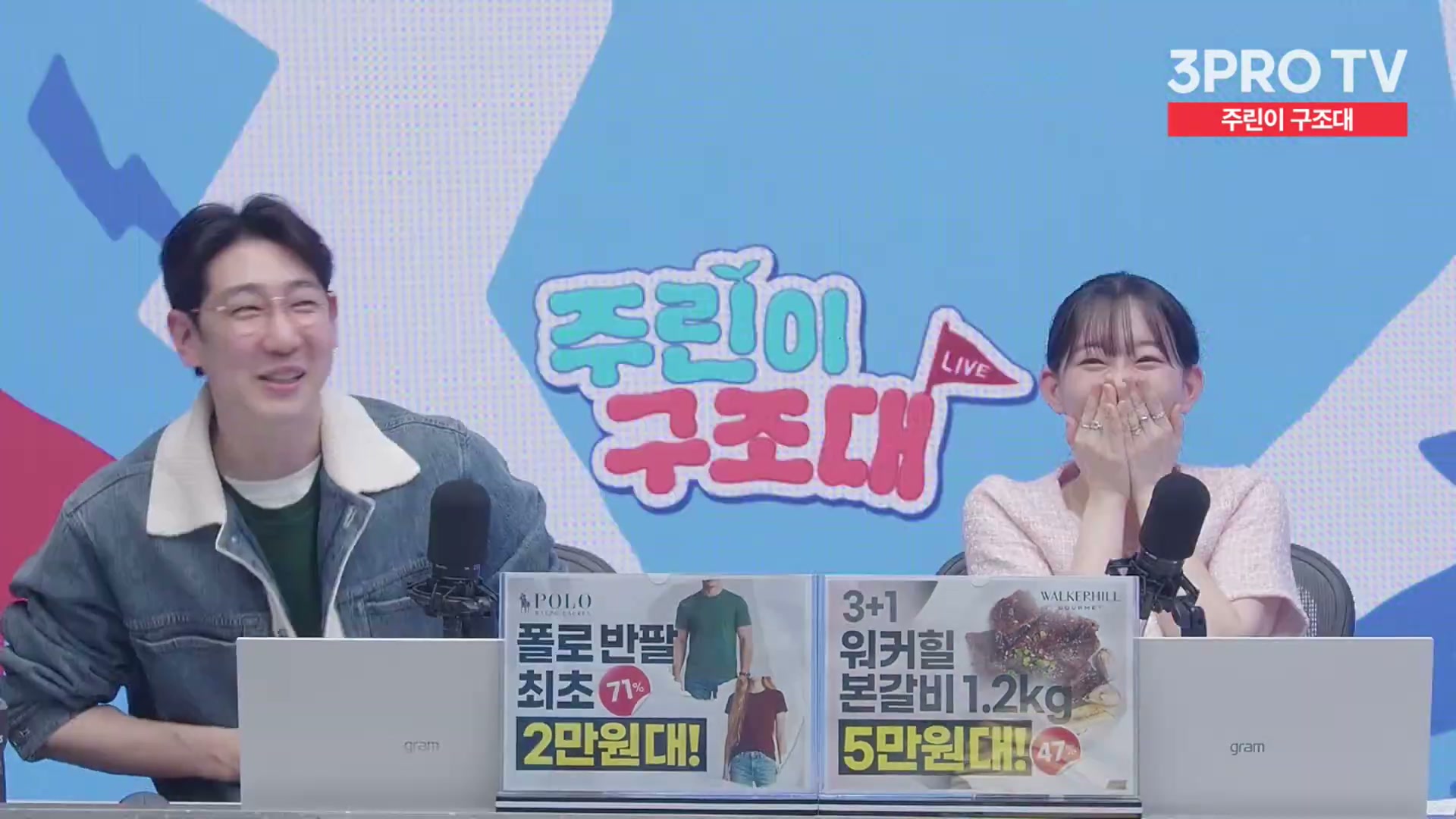 Snapshot at 11733.5s