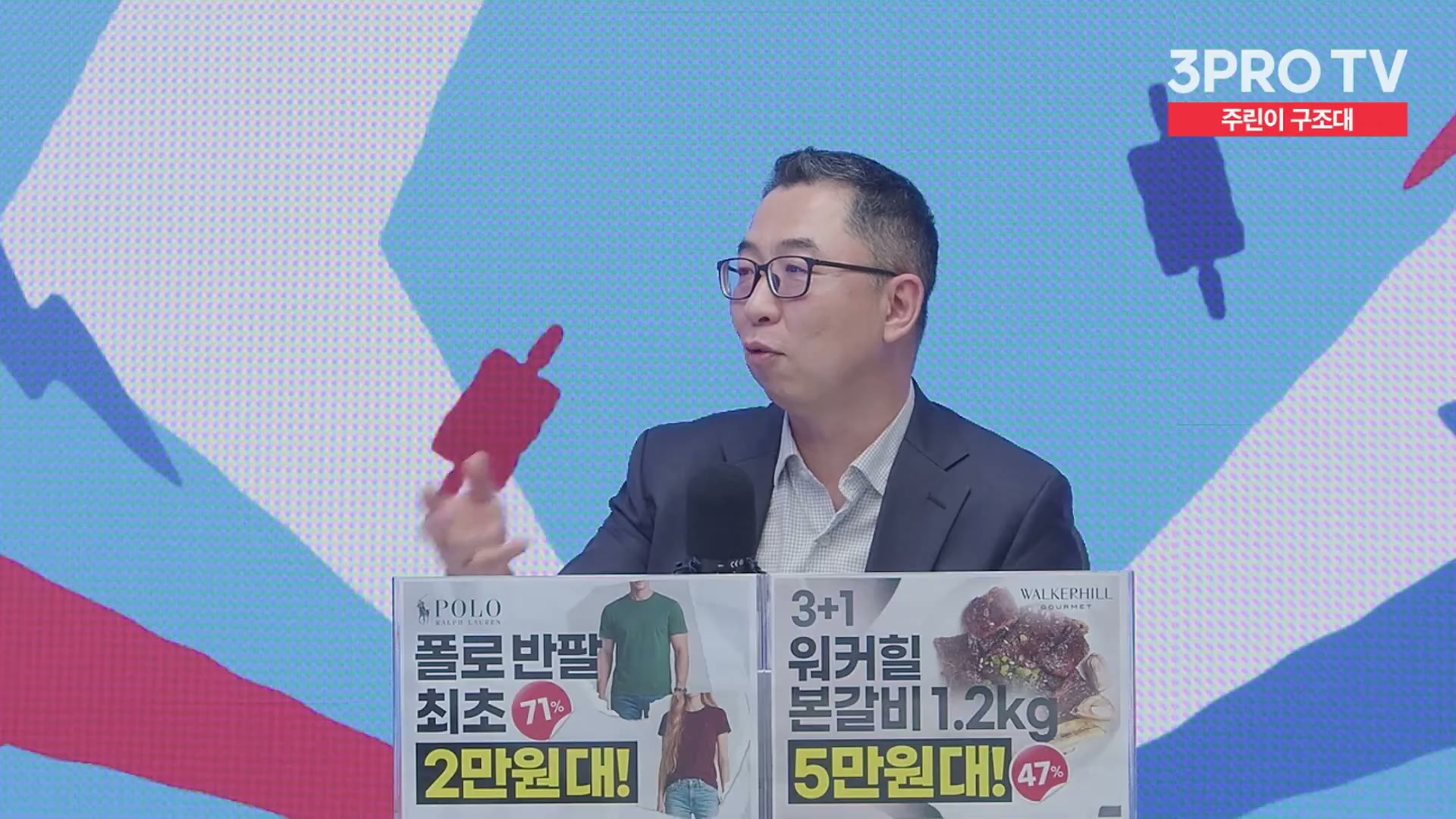 Snapshot at 11738.7s