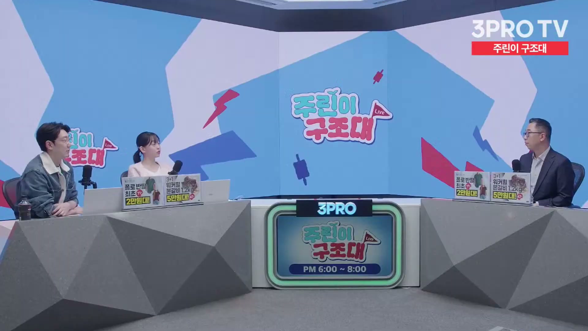 Snapshot at 11758.2s