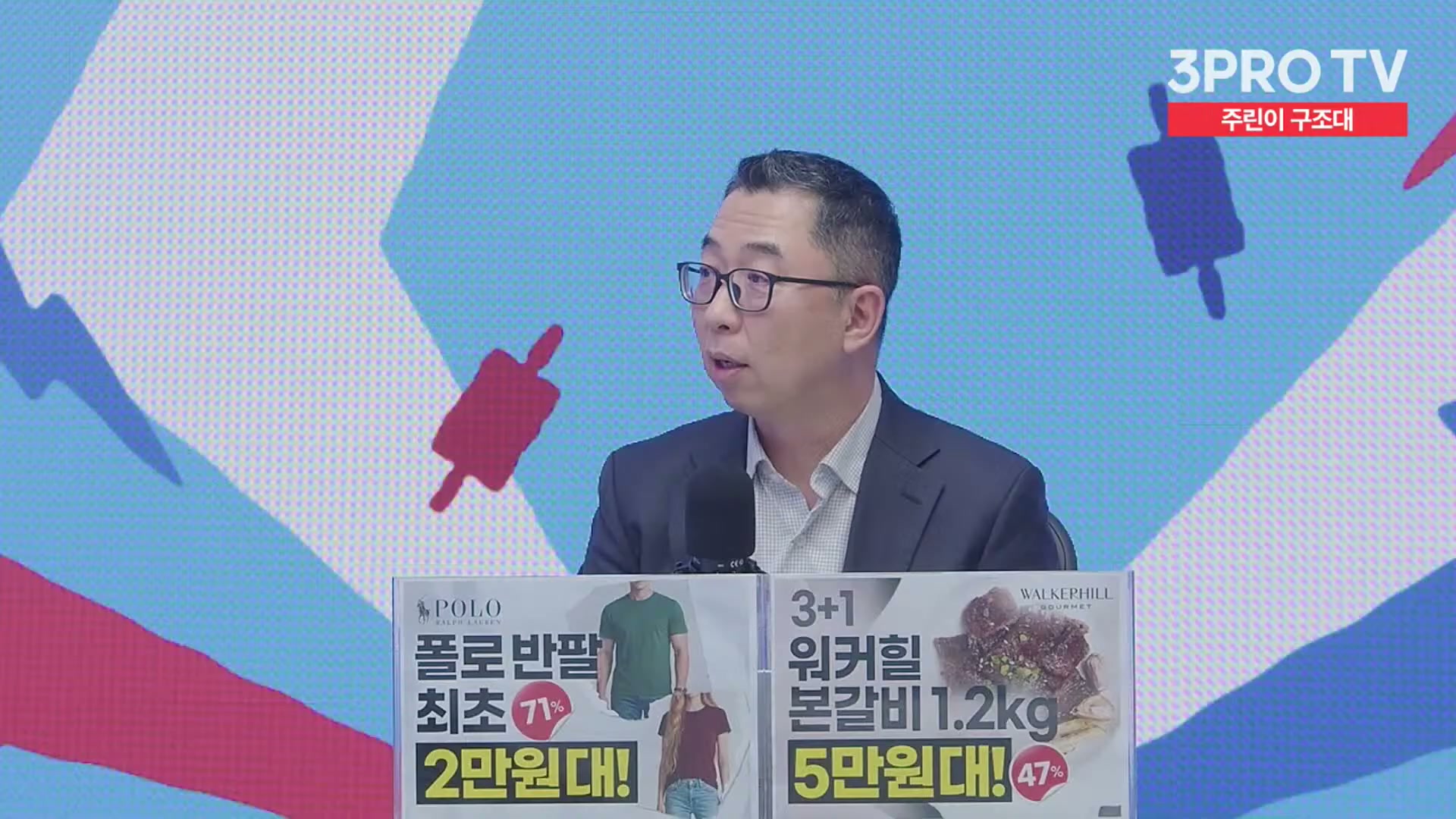 Snapshot at 11763.3s