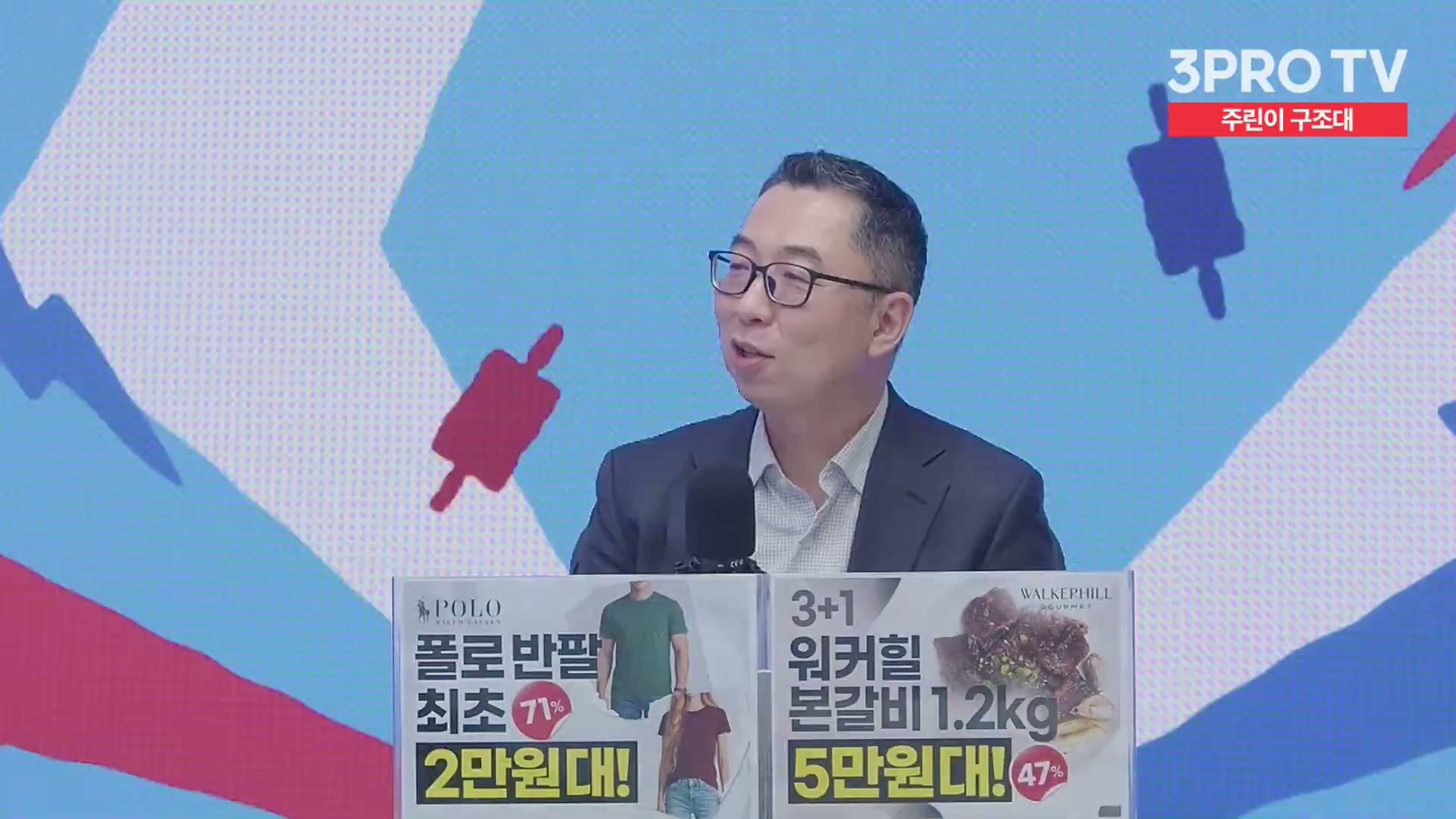 Snapshot at 11853.4s