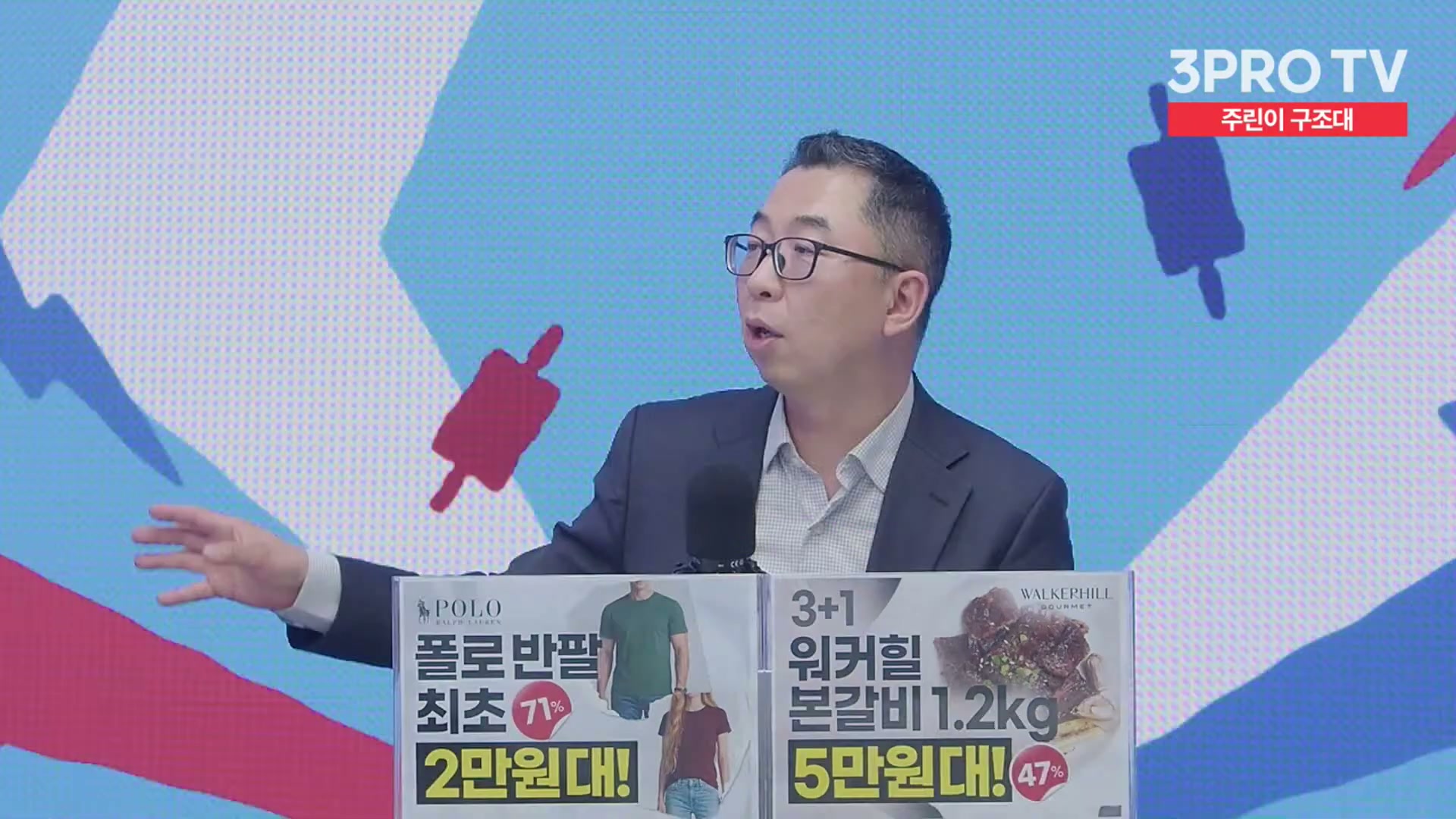 Snapshot at 11910.1s