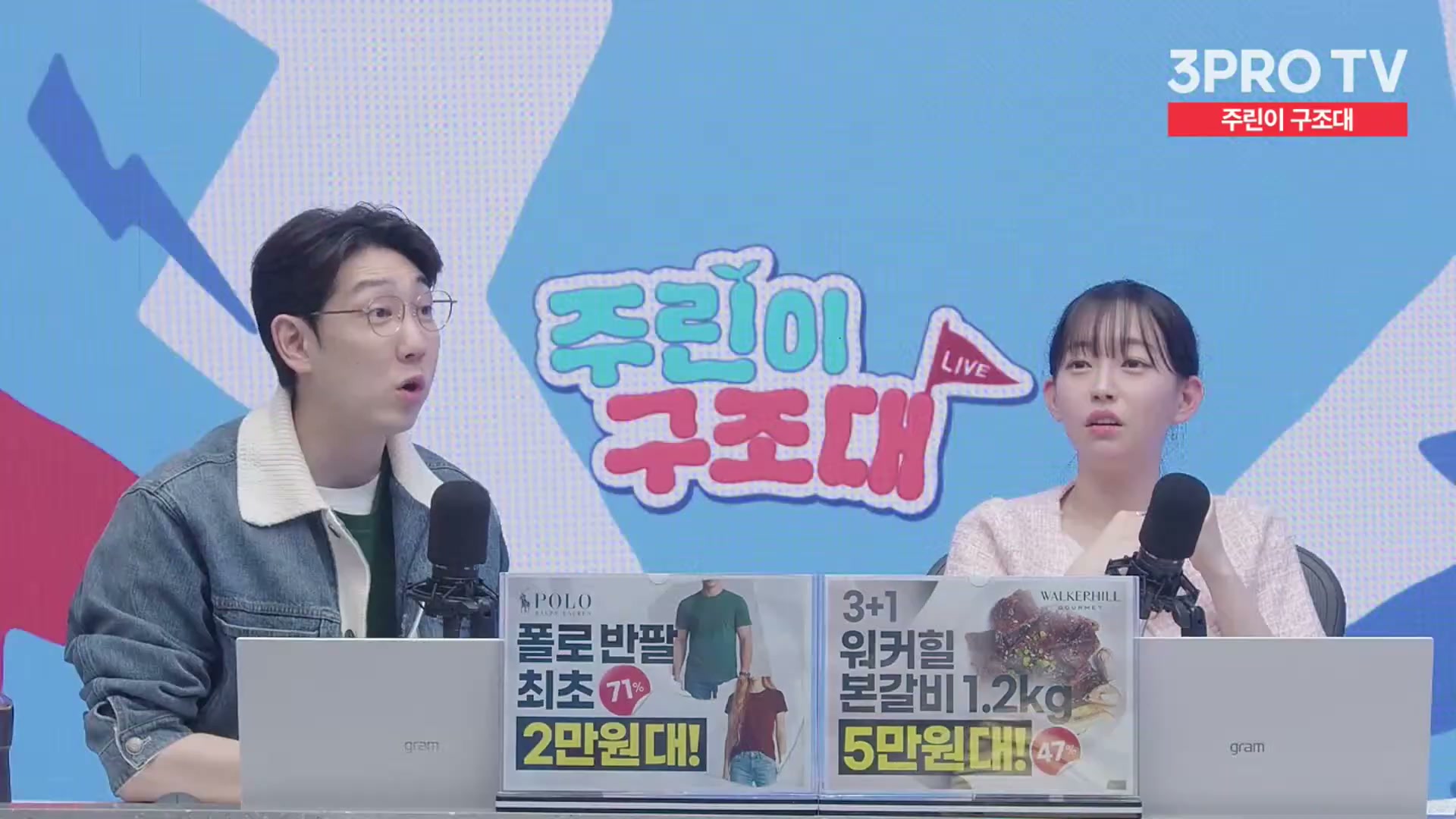 Snapshot at 11915.1s