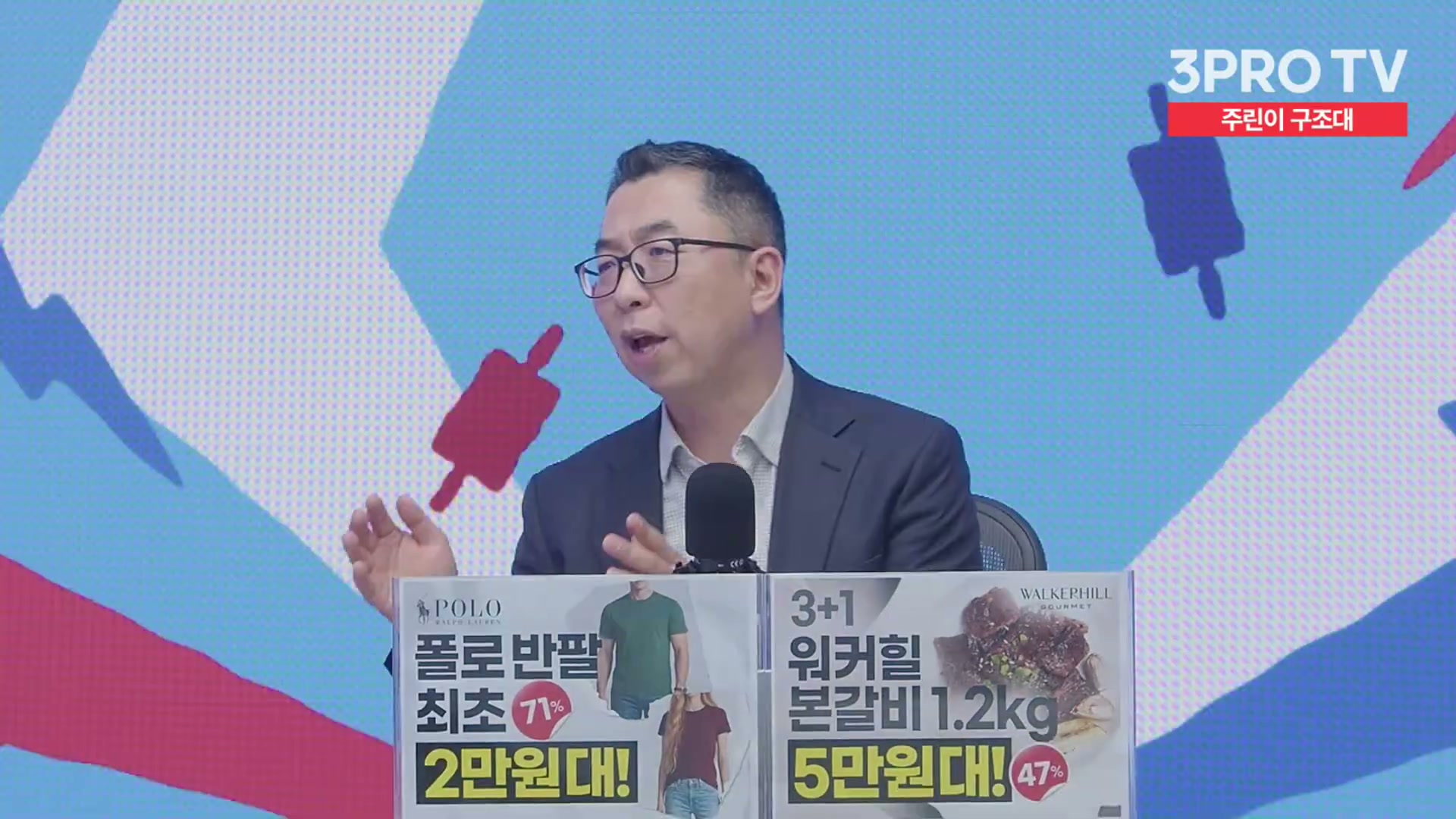 Snapshot at 11917.8s