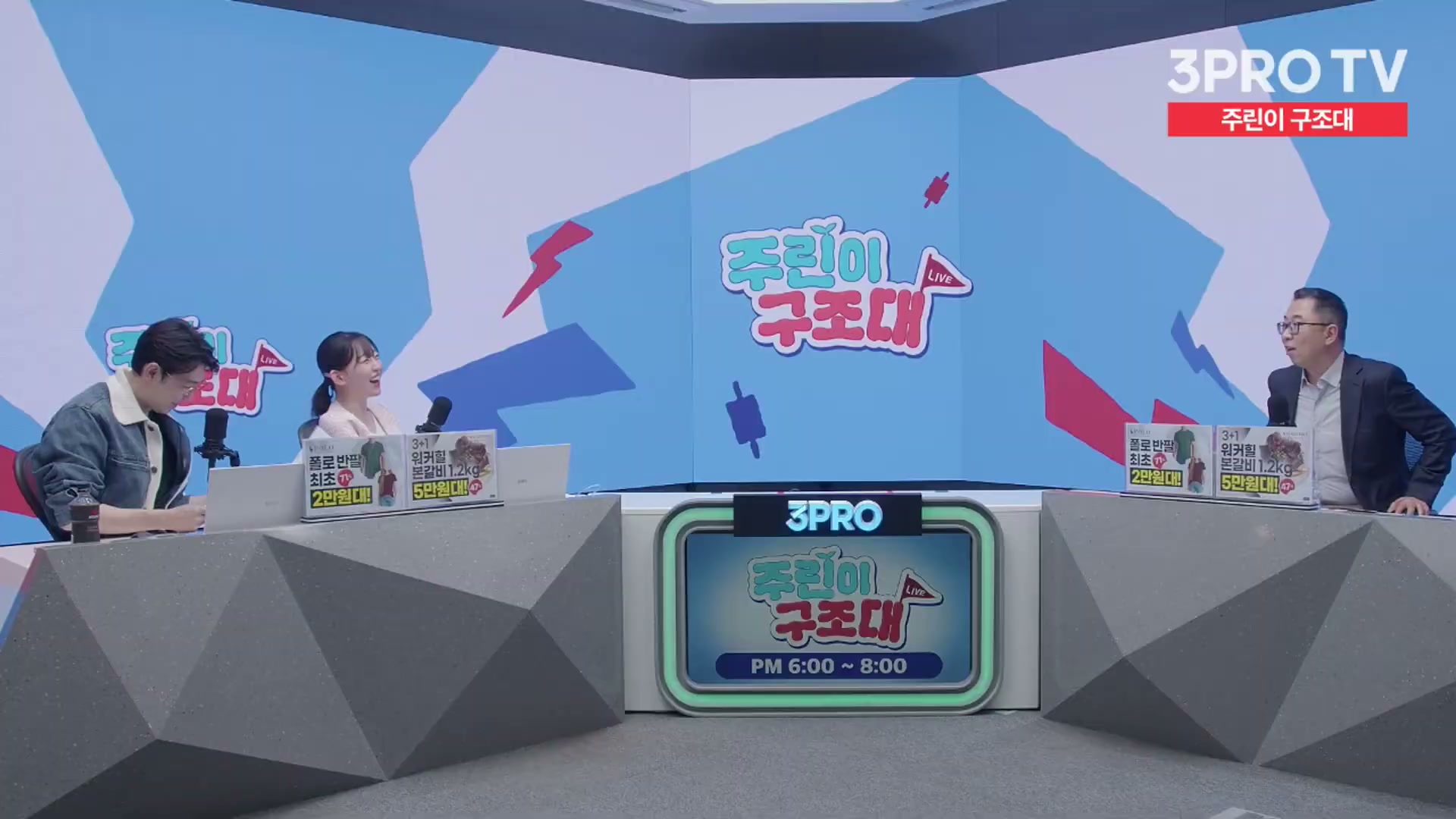 Snapshot at 11925.6s