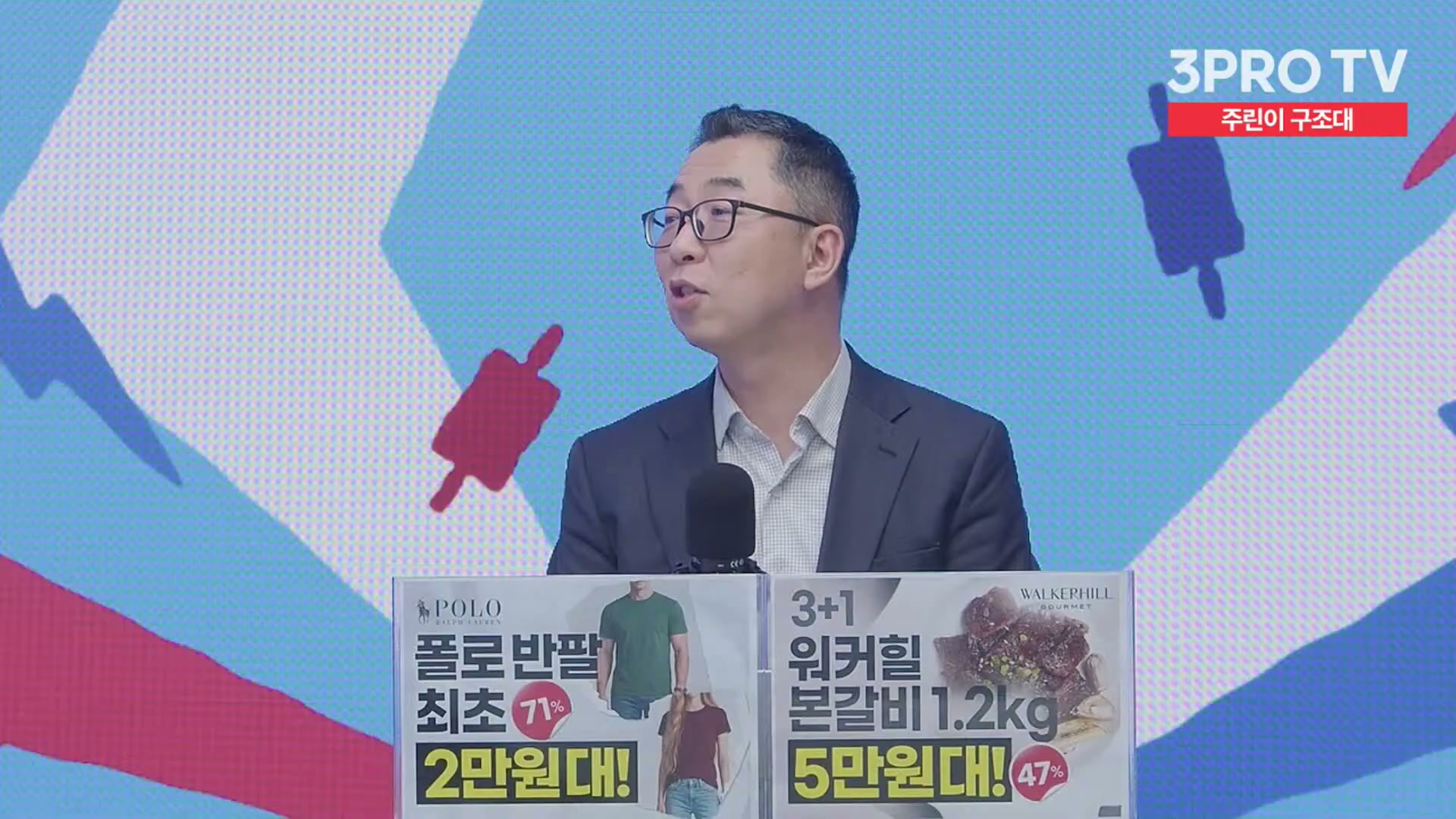 Snapshot at 11930.3s