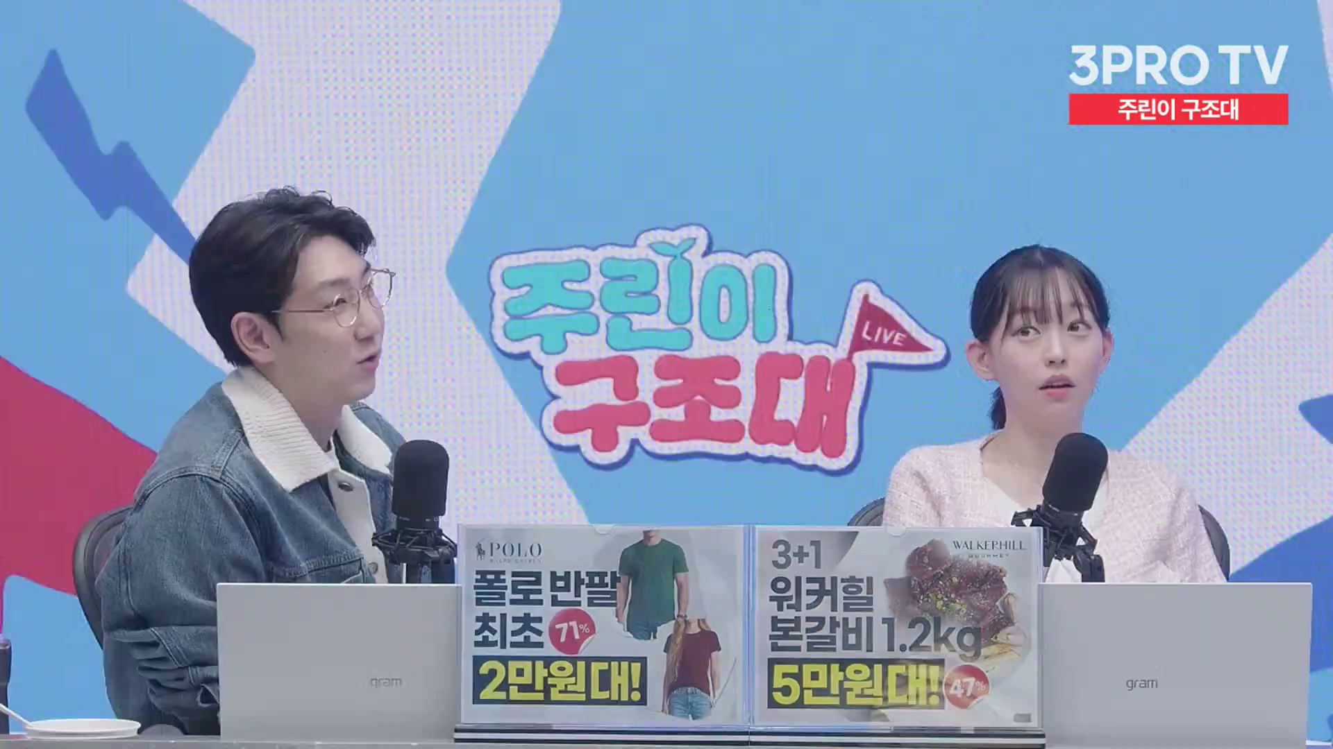 Snapshot at 12122.8s