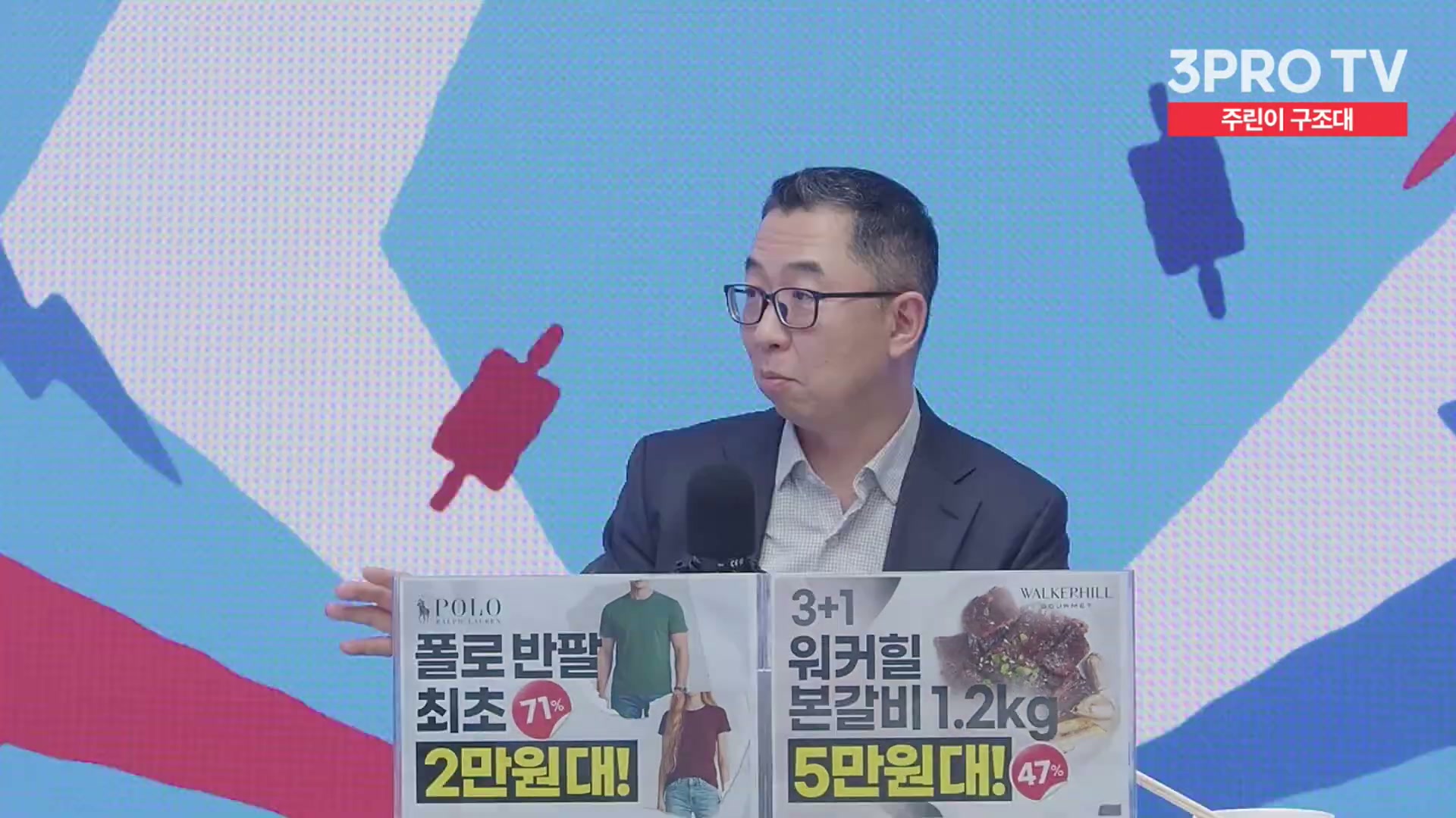 Snapshot at 12124.4s