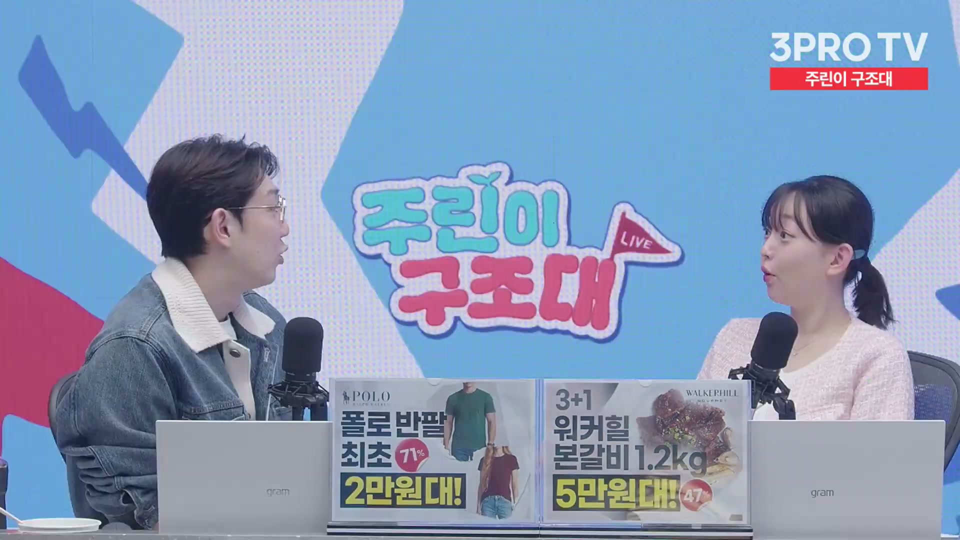 Snapshot at 12129.5s