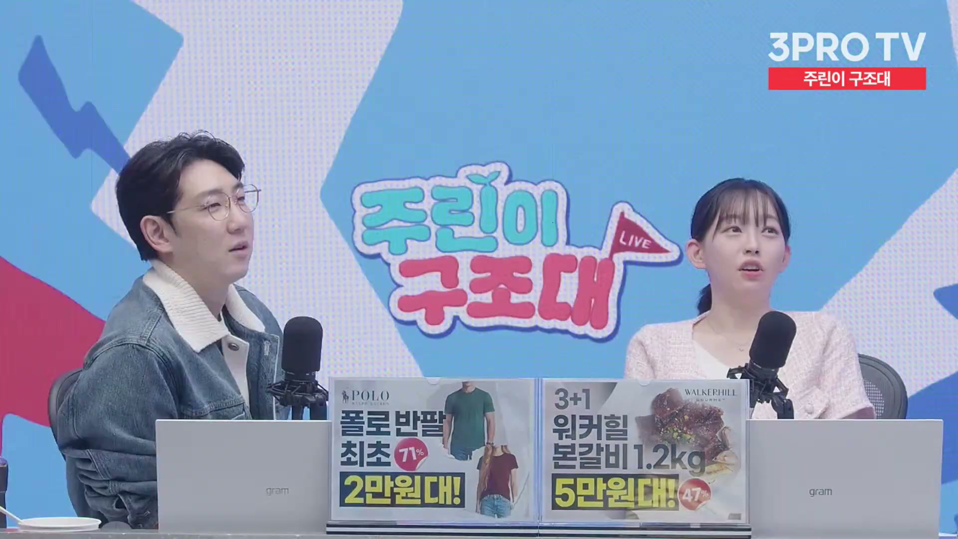 Snapshot at 12177.6s