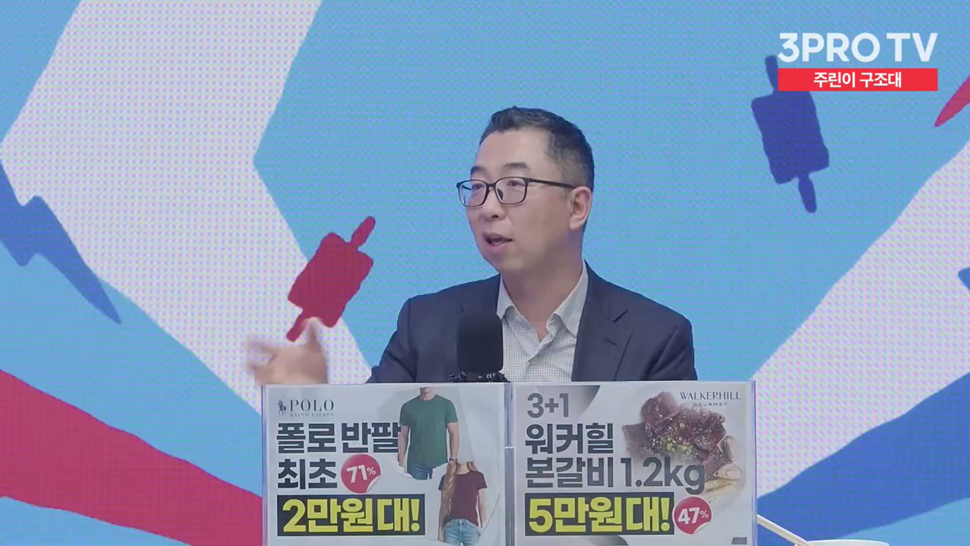 Snapshot at 12180.3s