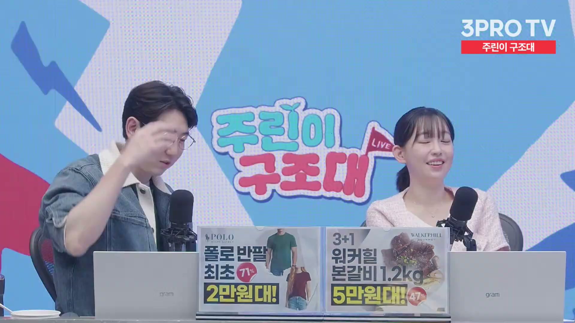 Snapshot at 12230.8s