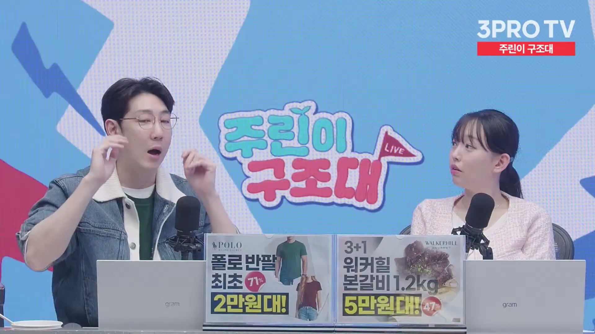 Snapshot at 12274.7s