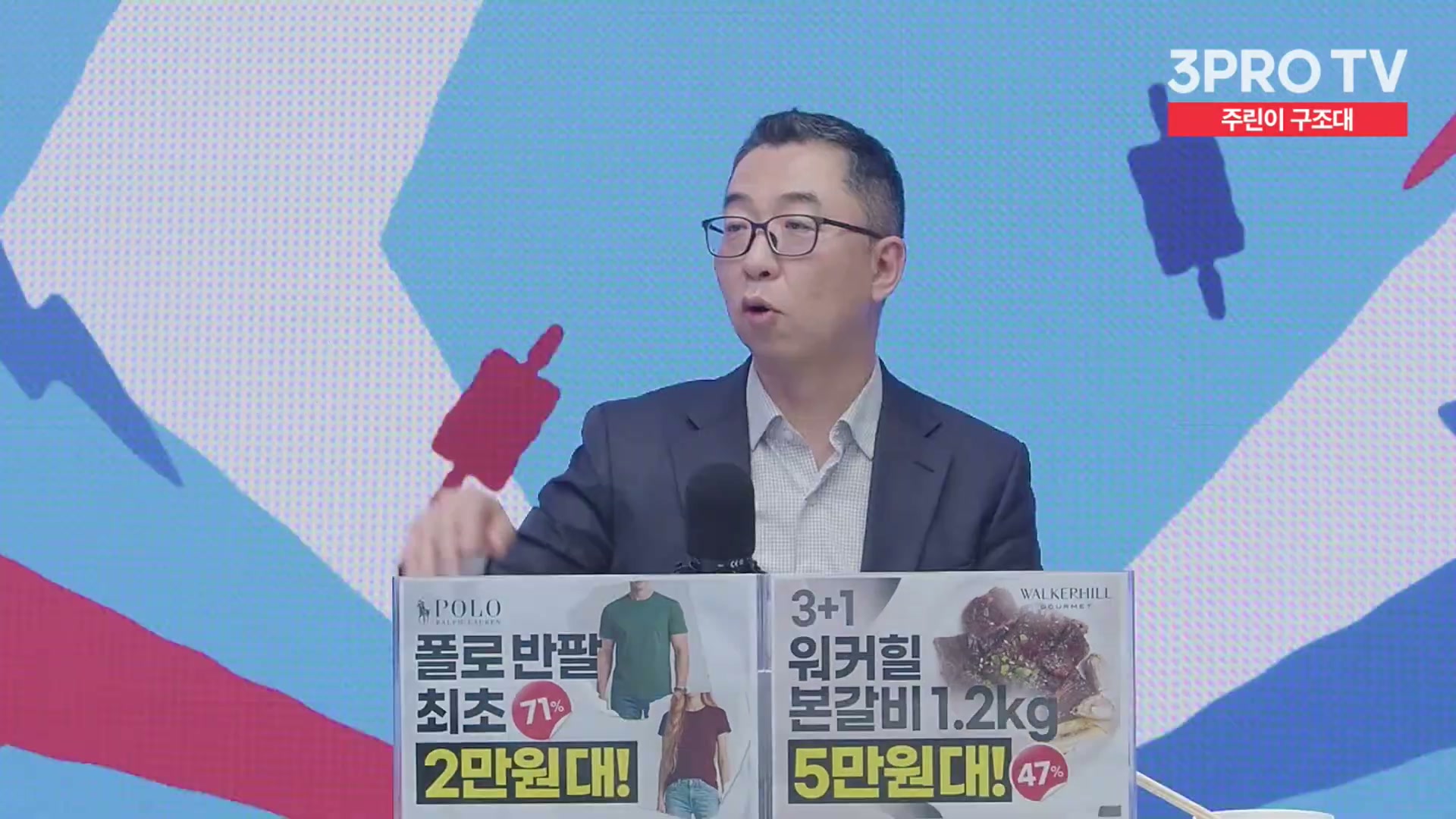 Snapshot at 12282.4s