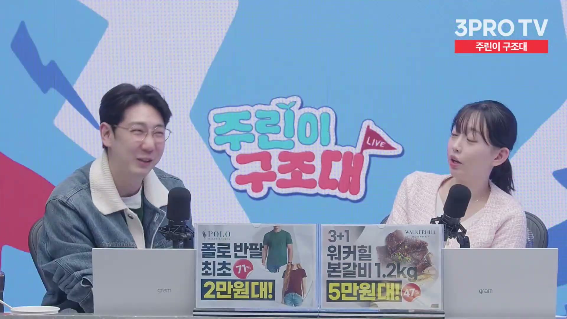 Snapshot at 12285.9s