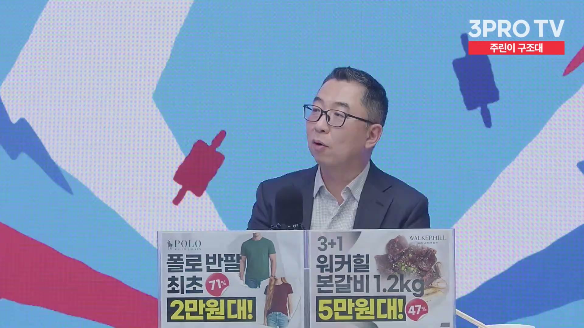 Snapshot at 12346.1s