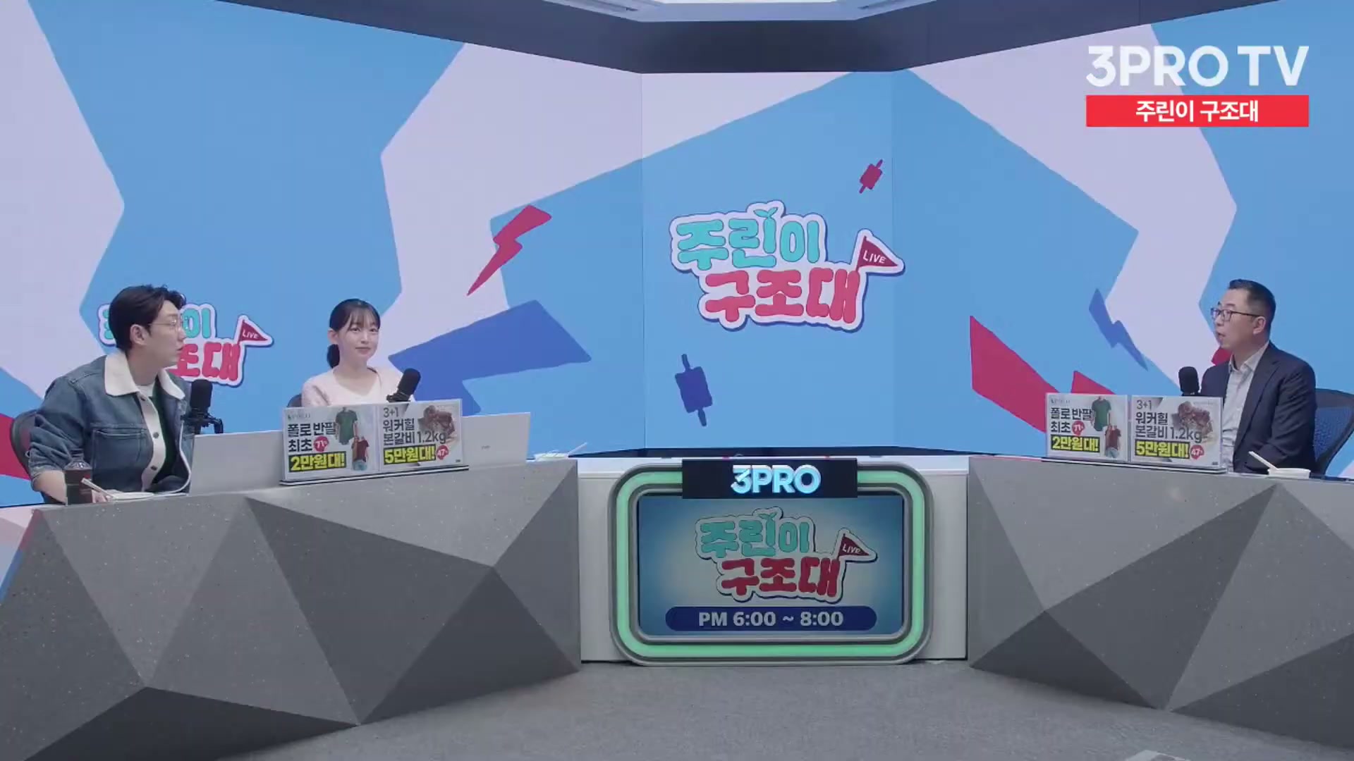 Snapshot at 12389.0s