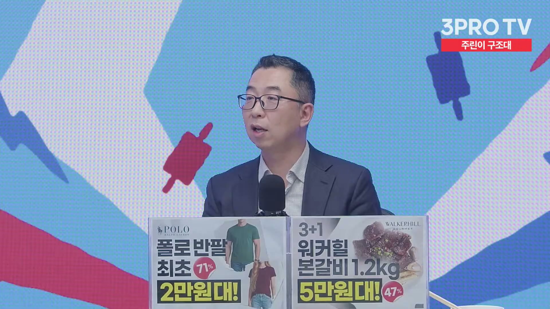 Snapshot at 12392.8s