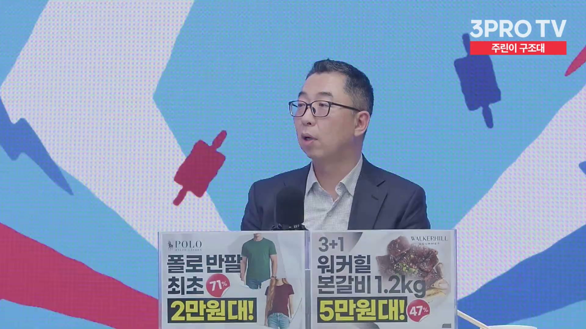 Snapshot at 12447.0s