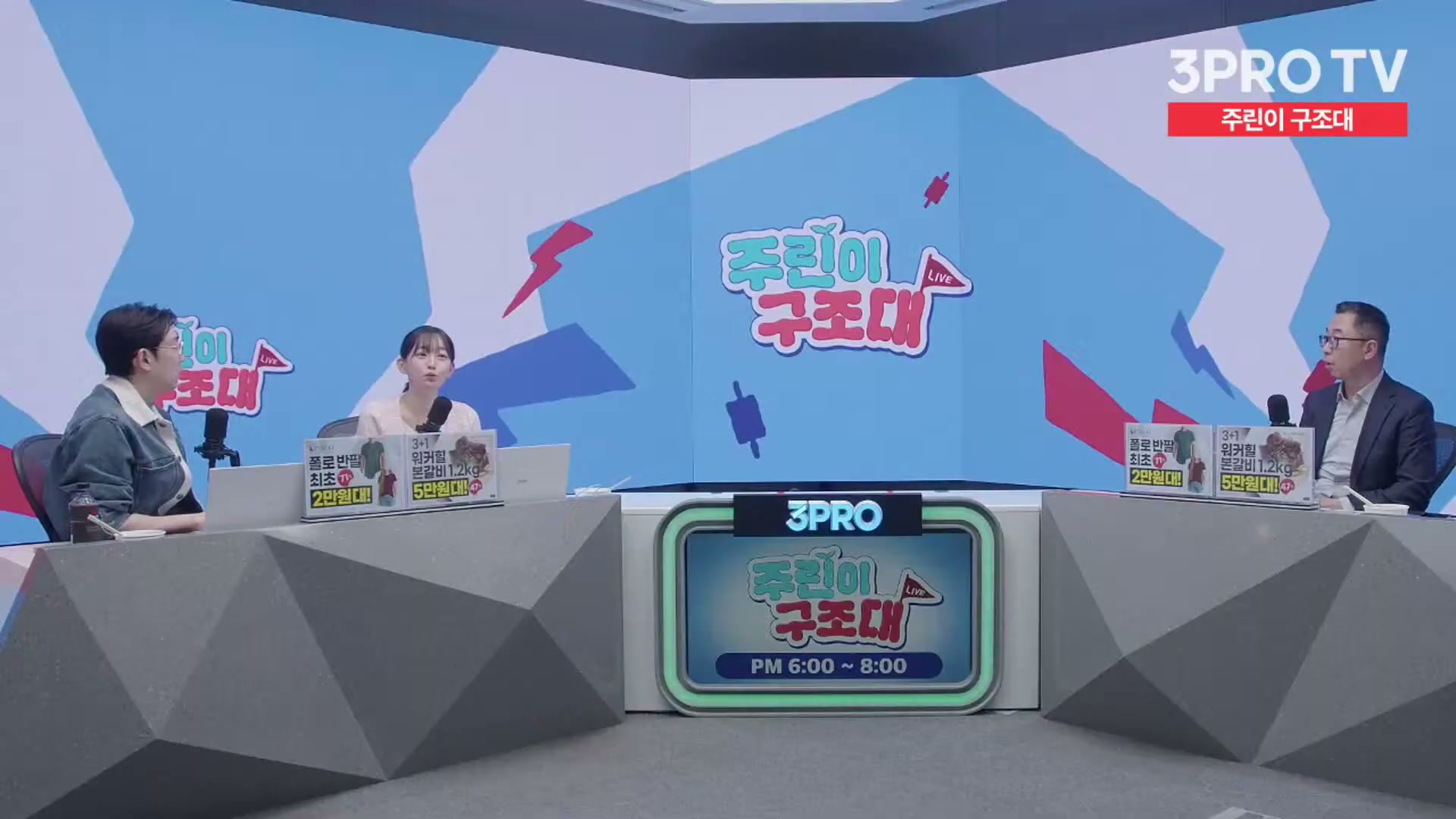 Snapshot at 12458.2s