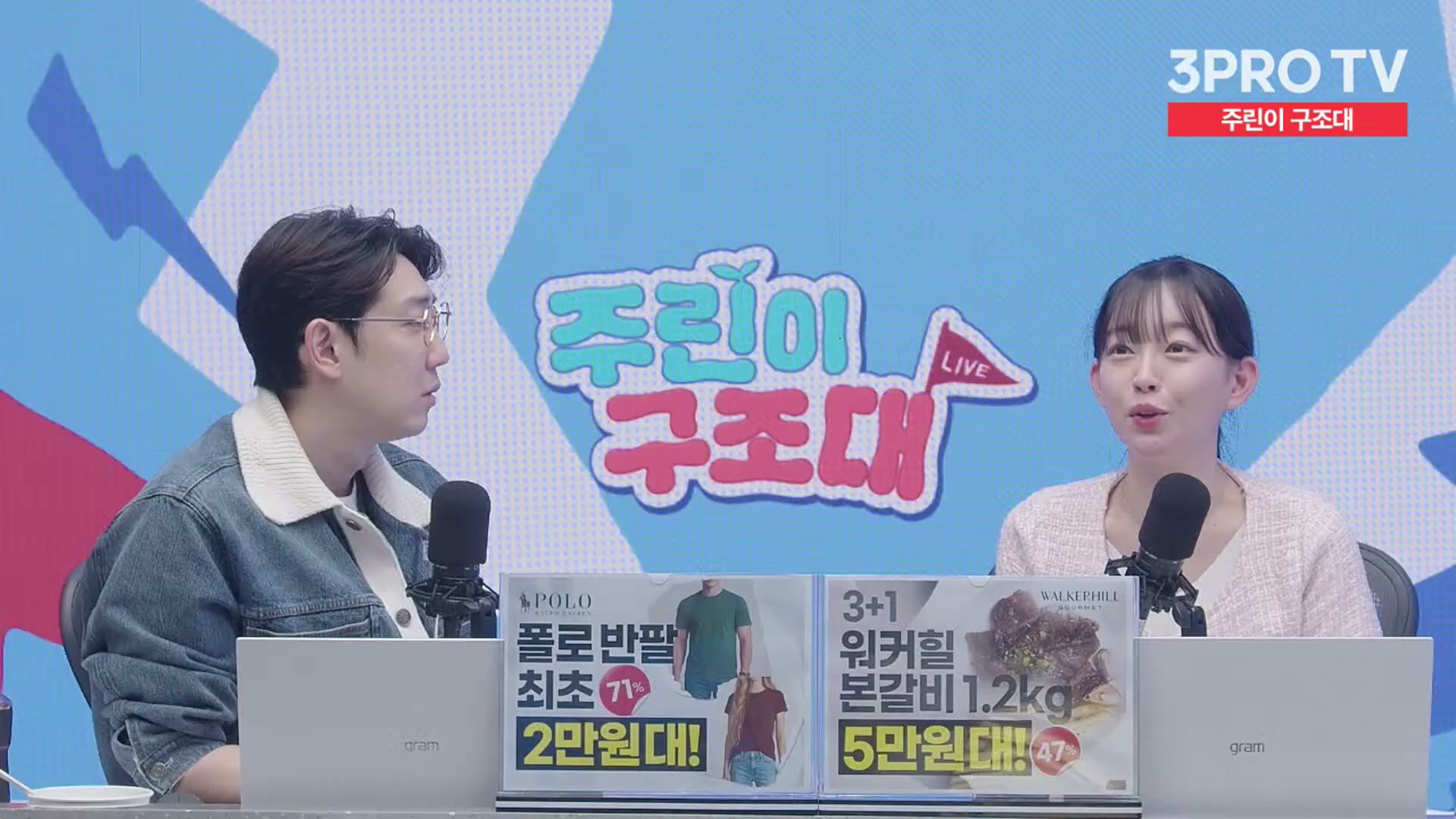 Snapshot at 12463.0s