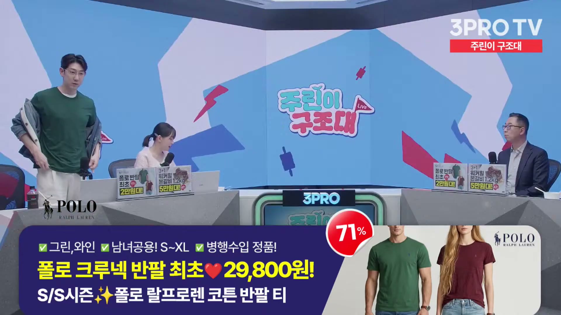 Snapshot at 12837.2s