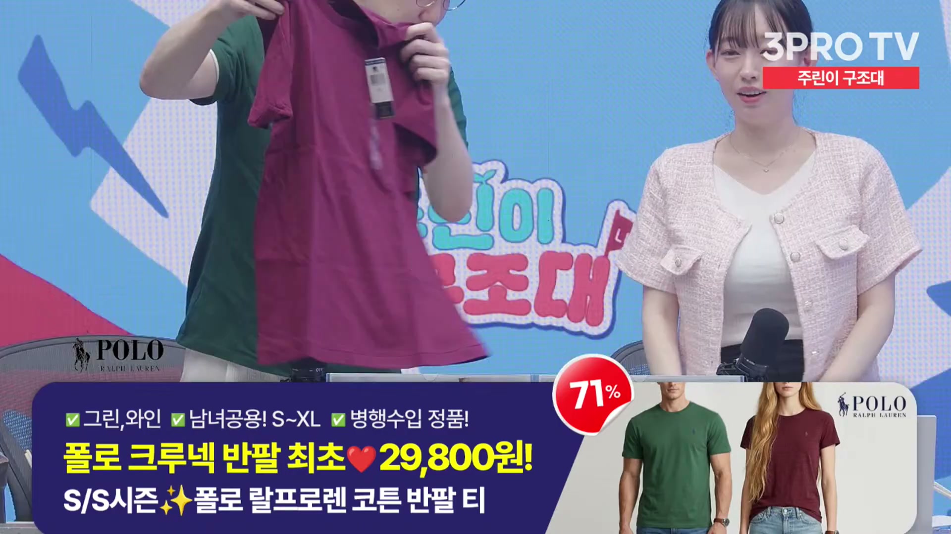 Snapshot at 12848.3s