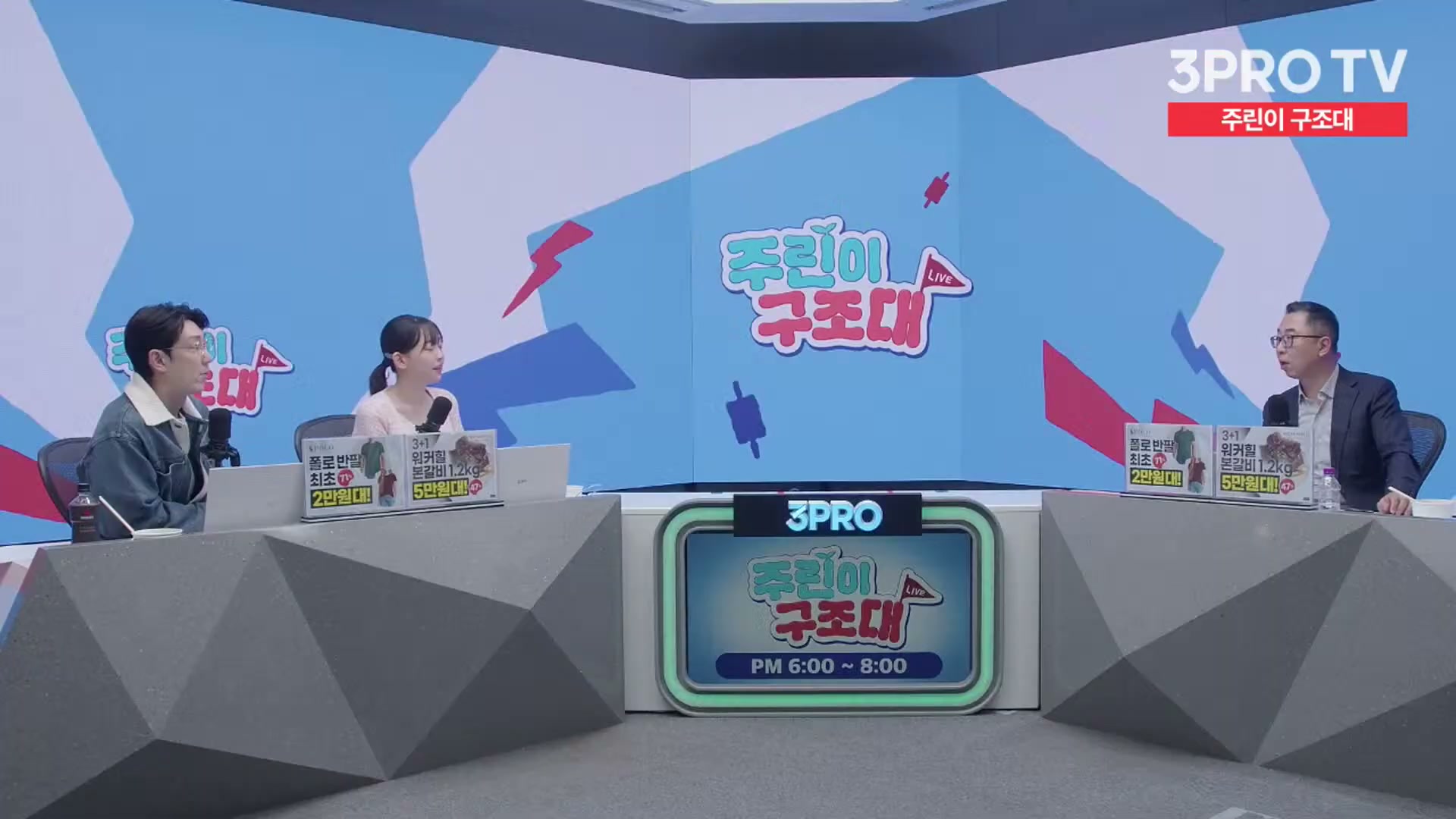 Snapshot at 13001.4s