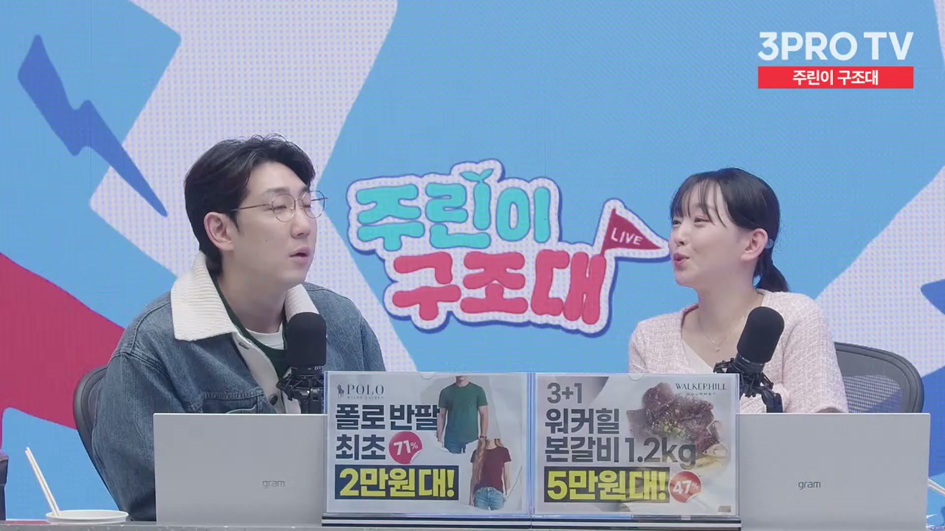 Snapshot at 13009.6s